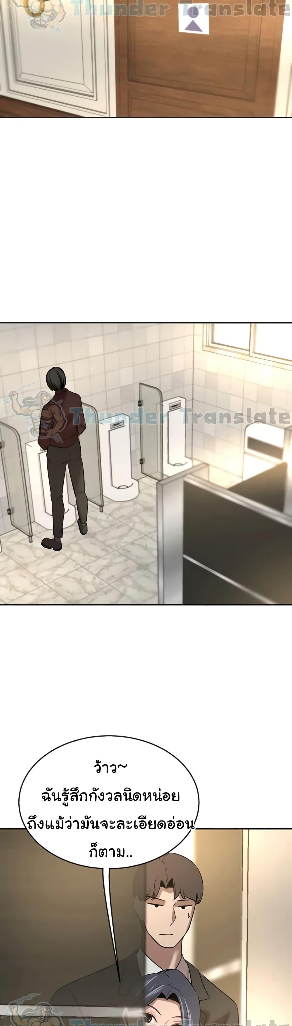 Doujin-Lc- อ่าน โดจิน มังฮวา เกาหลี ญี่ปุ่น จีน แปลไทย A Rich Laddy ตอนที่ 1 2 3 4 5 6 7 8 9 10 11 12 13 14 ฟรี ไม่มีโฆษณา อ่าน โดจิน Manhwa เกาหลี ญี่ปุ่น จีน เรามีครบ คัดมาให้เน้นๆ โดจิน 18+ รับประกันความฟินโดย  Doujin Lc