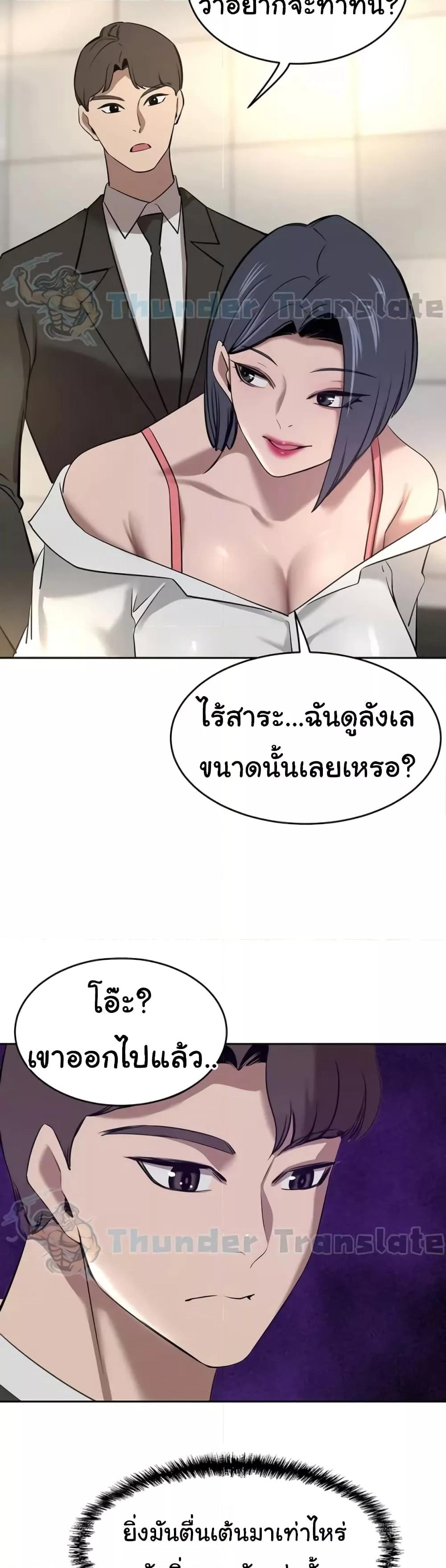 Doujin-Lc- อ่าน โดจิน มังฮวา เกาหลี ญี่ปุ่น จีน แปลไทย A Rich Laddy ตอนที่ 1 2 3 4 5 6 7 8 9 10 11 12 13 14 ฟรี ไม่มีโฆษณา อ่าน โดจิน Manhwa เกาหลี ญี่ปุ่น จีน เรามีครบ คัดมาให้เน้นๆ โดจิน 18+ รับประกันความฟินโดย  Doujin Lc