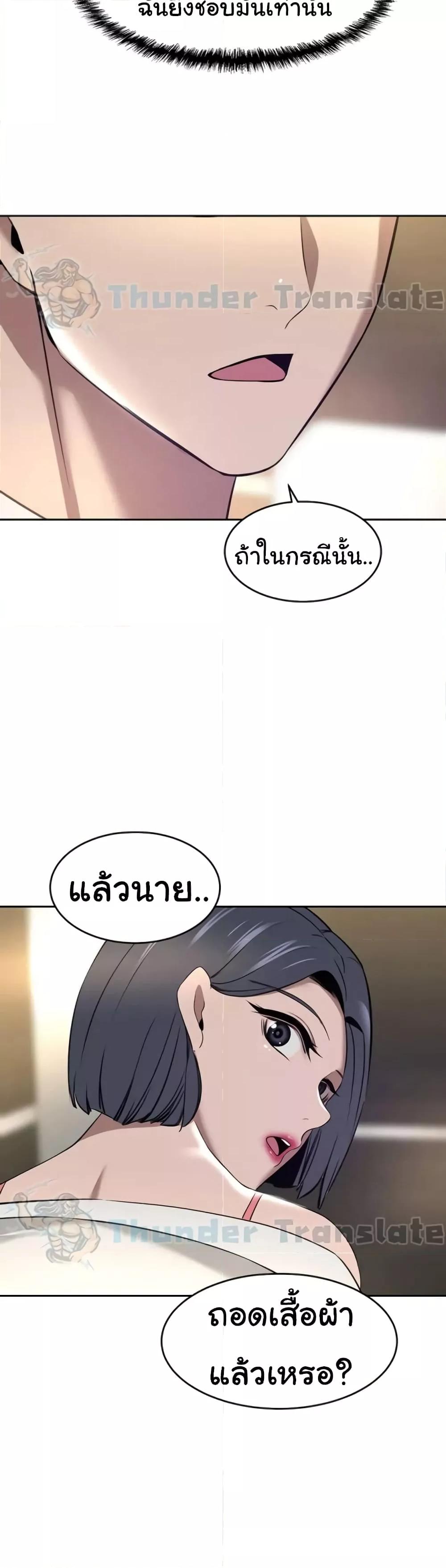 Doujin-Lc- อ่าน โดจิน มังฮวา เกาหลี ญี่ปุ่น จีน แปลไทย A Rich Laddy ตอนที่ 1 2 3 4 5 6 7 8 9 10 11 12 13 14 ฟรี ไม่มีโฆษณา อ่าน โดจิน Manhwa เกาหลี ญี่ปุ่น จีน เรามีครบ คัดมาให้เน้นๆ โดจิน 18+ รับประกันความฟินโดย  Doujin Lc