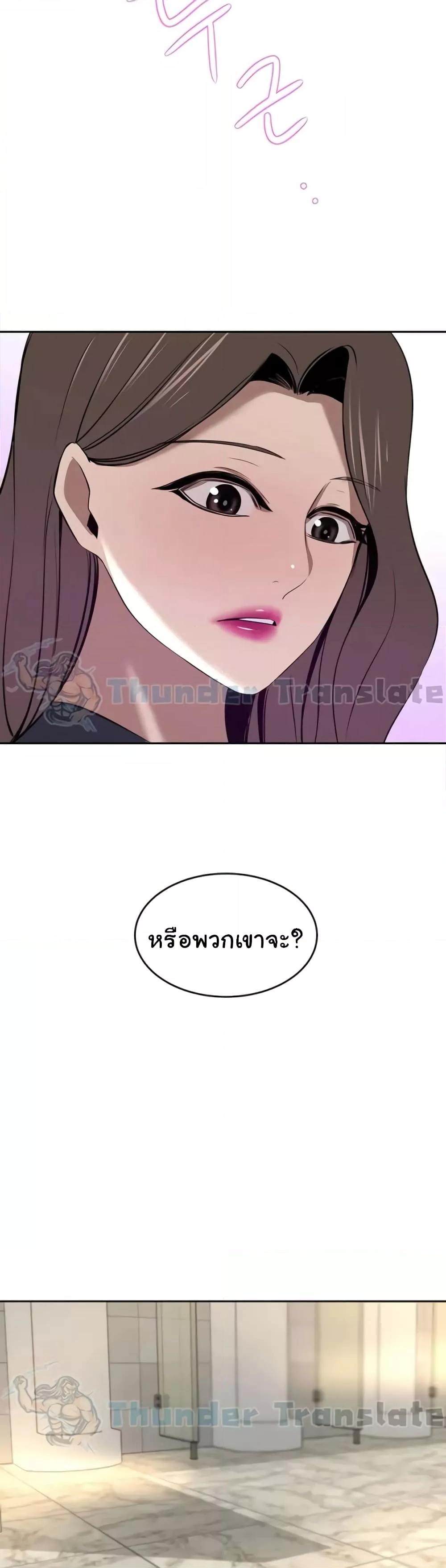 Doujin-Lc- อ่าน โดจิน มังฮวา เกาหลี ญี่ปุ่น จีน แปลไทย A Rich Laddy ตอนที่ 1 2 3 4 5 6 7 8 9 10 11 12 13 14 ฟรี ไม่มีโฆษณา อ่าน โดจิน Manhwa เกาหลี ญี่ปุ่น จีน เรามีครบ คัดมาให้เน้นๆ โดจิน 18+ รับประกันความฟินโดย  Doujin Lc