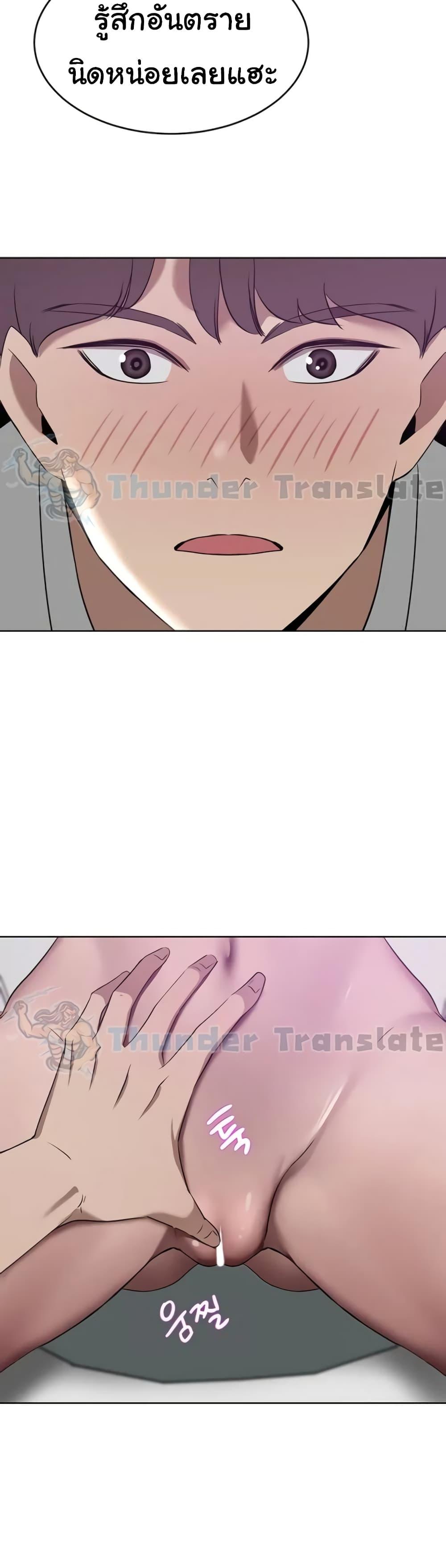 Doujin-Lc- อ่าน โดจิน มังฮวา เกาหลี ญี่ปุ่น จีน แปลไทย A Rich Laddy ตอนที่ 1 2 3 4 5 6 7 8 9 10 11 12 13 14 ฟรี ไม่มีโฆษณา อ่าน โดจิน Manhwa เกาหลี ญี่ปุ่น จีน เรามีครบ คัดมาให้เน้นๆ โดจิน 18+ รับประกันความฟินโดย  Doujin Lc