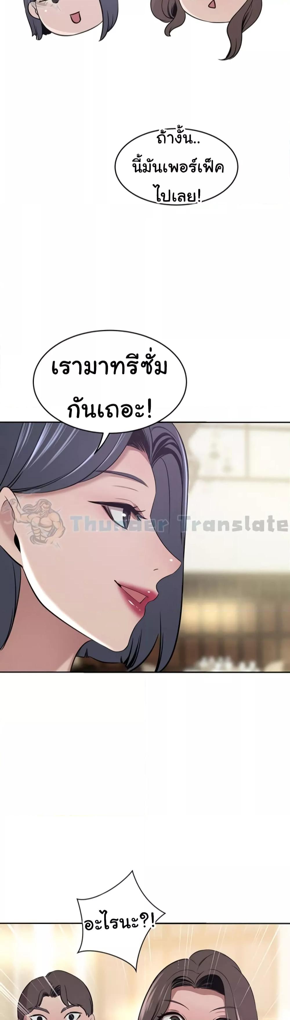Doujin-Lc- อ่าน โดจิน มังฮวา เกาหลี ญี่ปุ่น จีน แปลไทย A Rich Laddy ตอนที่ 1 2 3 4 5 6 7 8 9 10 11 12 13 14 ฟรี ไม่มีโฆษณา อ่าน โดจิน Manhwa เกาหลี ญี่ปุ่น จีน เรามีครบ คัดมาให้เน้นๆ โดจิน 18+ รับประกันความฟินโดย  Doujin Lc