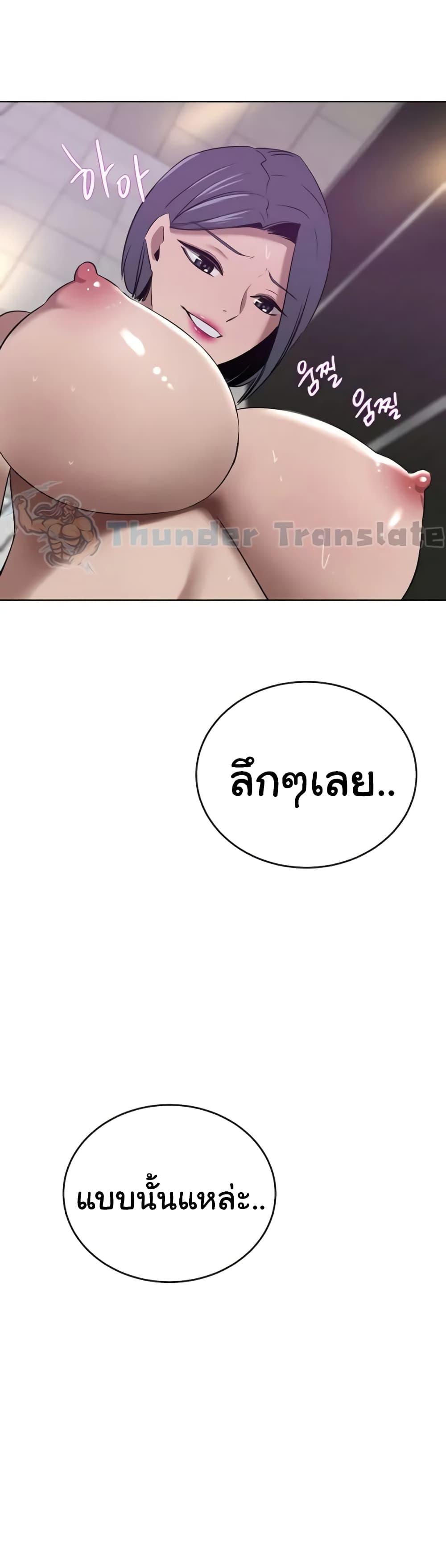 Doujin-Lc- อ่าน โดจิน มังฮวา เกาหลี ญี่ปุ่น จีน แปลไทย A Rich Laddy ตอนที่ 1 2 3 4 5 6 7 8 9 10 11 12 13 14 ฟรี ไม่มีโฆษณา อ่าน โดจิน Manhwa เกาหลี ญี่ปุ่น จีน เรามีครบ คัดมาให้เน้นๆ โดจิน 18+ รับประกันความฟินโดย  Doujin Lc