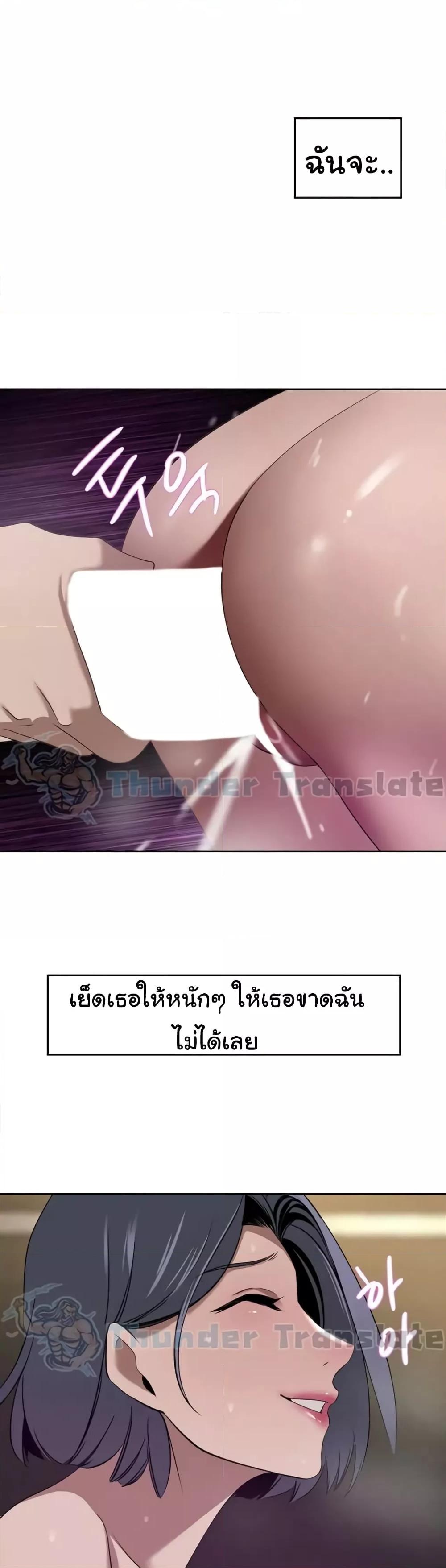Doujin-Lc- อ่าน โดจิน มังฮวา เกาหลี ญี่ปุ่น จีน แปลไทย A Rich Laddy ตอนที่ 1 2 3 4 5 6 7 8 9 10 11 12 13 14 ฟรี ไม่มีโฆษณา อ่าน โดจิน Manhwa เกาหลี ญี่ปุ่น จีน เรามีครบ คัดมาให้เน้นๆ โดจิน 18+ รับประกันความฟินโดย  Doujin Lc