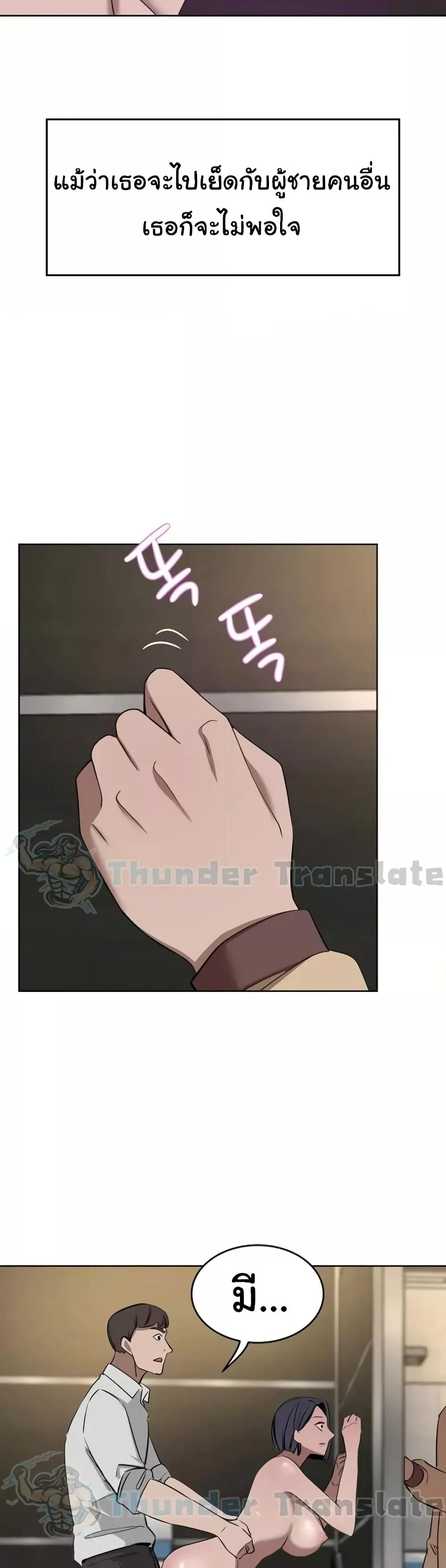 Doujin-Lc- อ่าน โดจิน มังฮวา เกาหลี ญี่ปุ่น จีน แปลไทย A Rich Laddy ตอนที่ 1 2 3 4 5 6 7 8 9 10 11 12 13 14 ฟรี ไม่มีโฆษณา อ่าน โดจิน Manhwa เกาหลี ญี่ปุ่น จีน เรามีครบ คัดมาให้เน้นๆ โดจิน 18+ รับประกันความฟินโดย  Doujin Lc