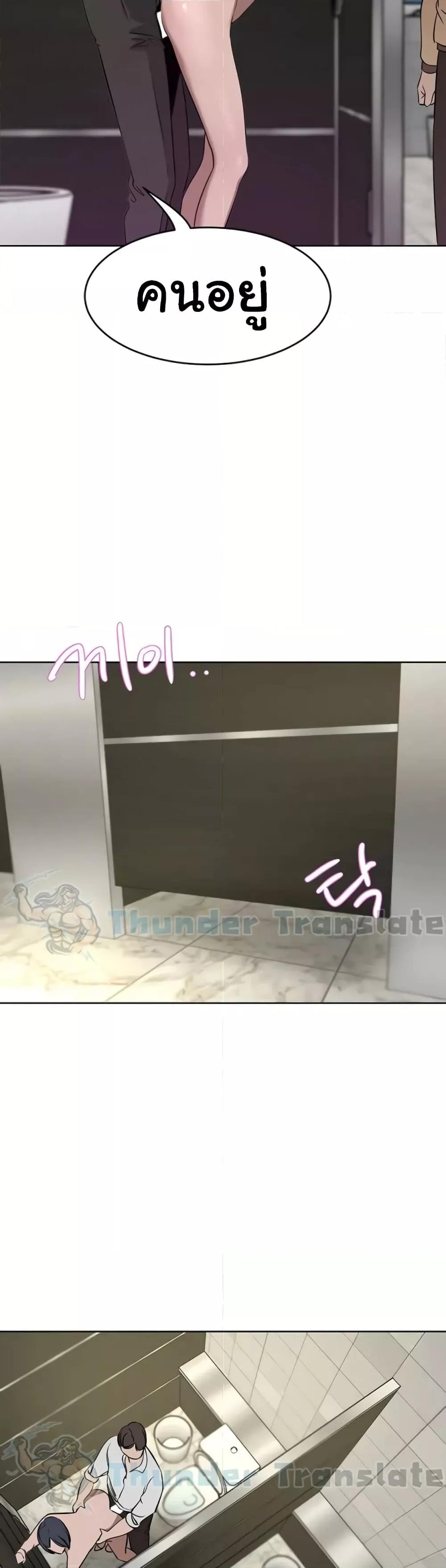 Doujin-Lc- อ่าน โดจิน มังฮวา เกาหลี ญี่ปุ่น จีน แปลไทย A Rich Laddy ตอนที่ 1 2 3 4 5 6 7 8 9 10 11 12 13 14 ฟรี ไม่มีโฆษณา อ่าน โดจิน Manhwa เกาหลี ญี่ปุ่น จีน เรามีครบ คัดมาให้เน้นๆ โดจิน 18+ รับประกันความฟินโดย  Doujin Lc