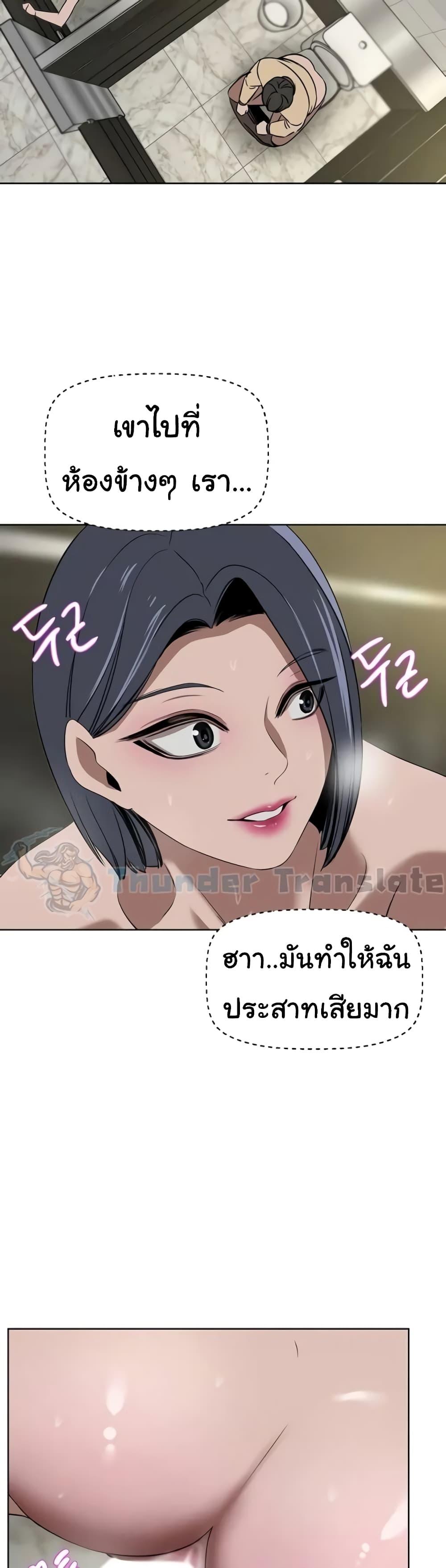 Doujin-Lc- อ่าน โดจิน มังฮวา เกาหลี ญี่ปุ่น จีน แปลไทย A Rich Laddy ตอนที่ 1 2 3 4 5 6 7 8 9 10 11 12 13 14 ฟรี ไม่มีโฆษณา อ่าน โดจิน Manhwa เกาหลี ญี่ปุ่น จีน เรามีครบ คัดมาให้เน้นๆ โดจิน 18+ รับประกันความฟินโดย  Doujin Lc