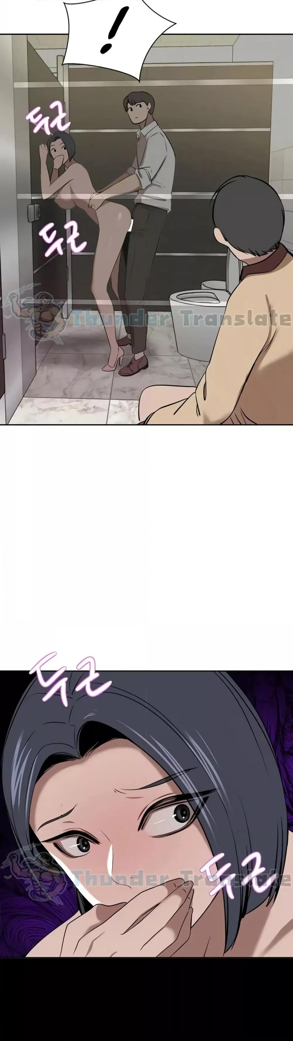 Doujin-Lc- อ่าน โดจิน มังฮวา เกาหลี ญี่ปุ่น จีน แปลไทย A Rich Laddy ตอนที่ 1 2 3 4 5 6 7 8 9 10 11 12 13 14 ฟรี ไม่มีโฆษณา อ่าน โดจิน Manhwa เกาหลี ญี่ปุ่น จีน เรามีครบ คัดมาให้เน้นๆ โดจิน 18+ รับประกันความฟินโดย  Doujin Lc
