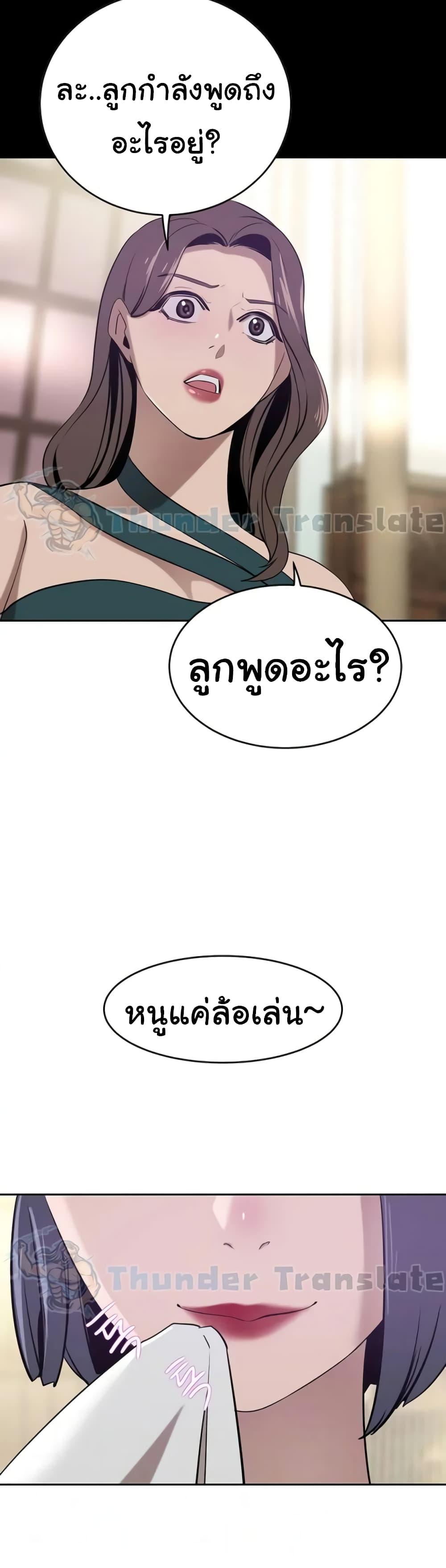 Doujin-Lc- อ่าน โดจิน มังฮวา เกาหลี ญี่ปุ่น จีน แปลไทย A Rich Laddy ตอนที่ 1 2 3 4 5 6 7 8 9 10 11 12 13 14 ฟรี ไม่มีโฆษณา อ่าน โดจิน Manhwa เกาหลี ญี่ปุ่น จีน เรามีครบ คัดมาให้เน้นๆ โดจิน 18+ รับประกันความฟินโดย  Doujin Lc