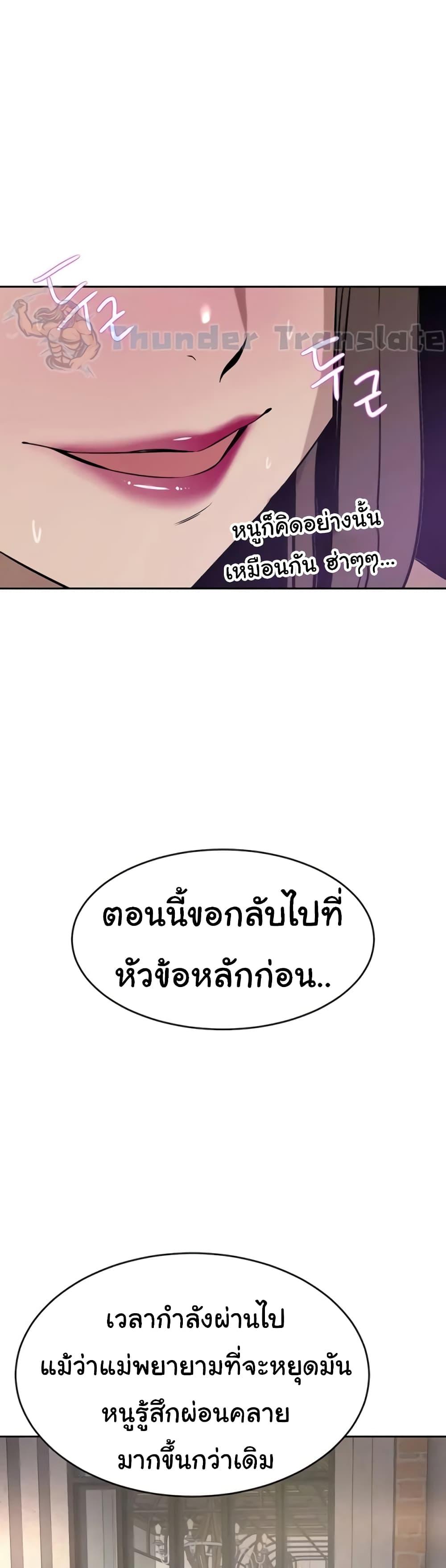 Doujin-Lc- อ่าน โดจิน มังฮวา เกาหลี ญี่ปุ่น จีน แปลไทย A Rich Laddy ตอนที่ 1 2 3 4 5 6 7 8 9 10 11 12 13 14 ฟรี ไม่มีโฆษณา อ่าน โดจิน Manhwa เกาหลี ญี่ปุ่น จีน เรามีครบ คัดมาให้เน้นๆ โดจิน 18+ รับประกันความฟินโดย  Doujin Lc