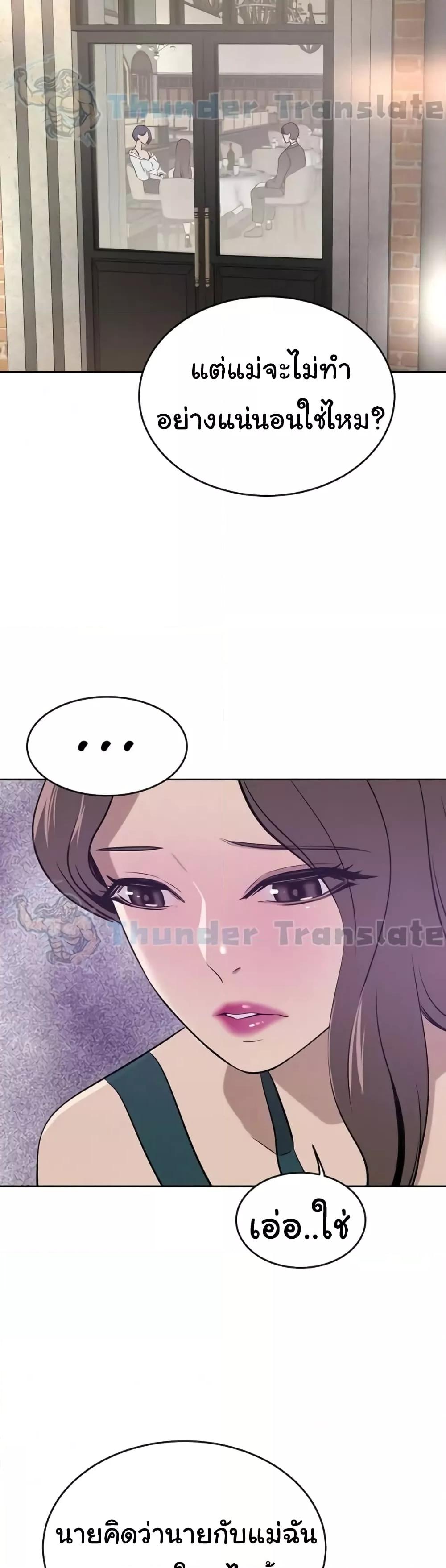 Doujin-Lc- อ่าน โดจิน มังฮวา เกาหลี ญี่ปุ่น จีน แปลไทย A Rich Laddy ตอนที่ 1 2 3 4 5 6 7 8 9 10 11 12 13 14 ฟรี ไม่มีโฆษณา อ่าน โดจิน Manhwa เกาหลี ญี่ปุ่น จีน เรามีครบ คัดมาให้เน้นๆ โดจิน 18+ รับประกันความฟินโดย  Doujin Lc