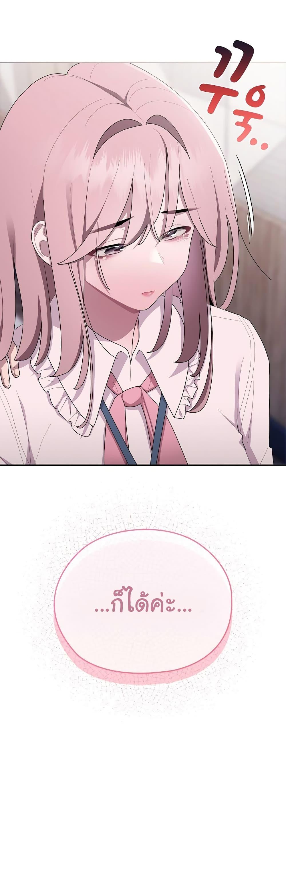 Doujin-Lc- อ่าน โดจิน มังฮวา เกาหลี ญี่ปุ่น จีน แปลไทย Office Shitbag Alert ตอนที่ 1 2 3 4 5 6 7 8 9 10 11 12 13 14 ฟรี ไม่มีโฆษณา อ่าน โดจิน Manhwa เกาหลี ญี่ปุ่น จีน เรามีครบ คัดมาให้เน้นๆ โดจิน 18+ รับประกันความฟินโดย  Doujin Lc