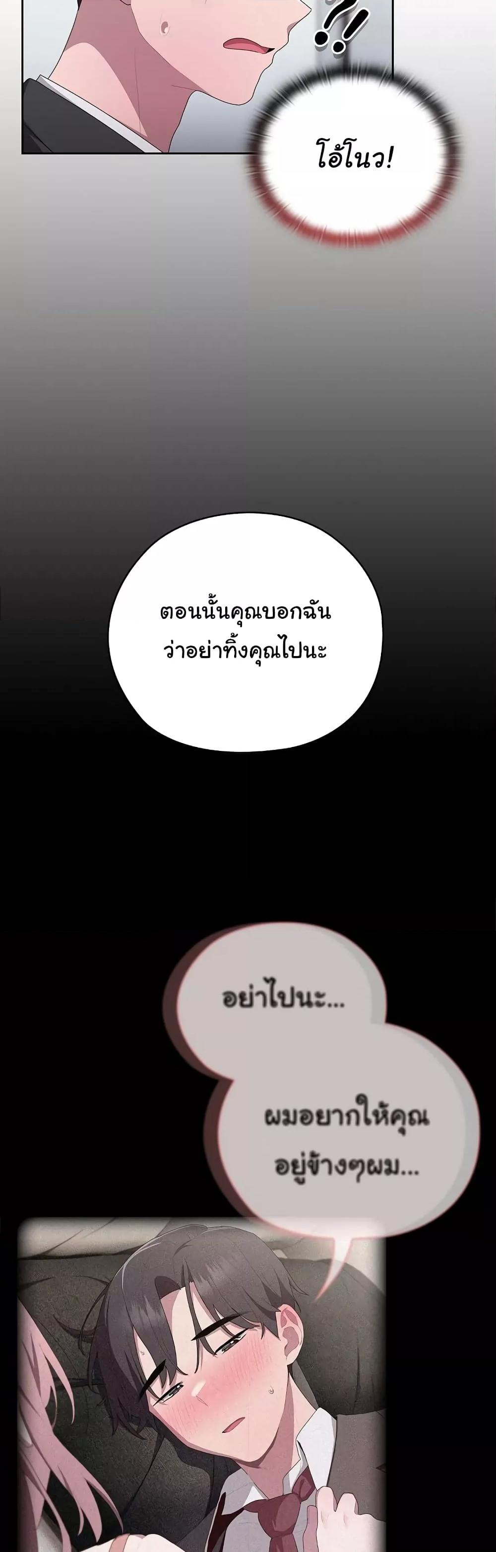Doujin-Lc- อ่าน โดจิน มังฮวา เกาหลี ญี่ปุ่น จีน แปลไทย Office Shitbag Alert ตอนที่ 1 2 3 4 5 6 7 8 9 10 11 12 13 14 ฟรี ไม่มีโฆษณา อ่าน โดจิน Manhwa เกาหลี ญี่ปุ่น จีน เรามีครบ คัดมาให้เน้นๆ โดจิน 18+ รับประกันความฟินโดย  Doujin Lc