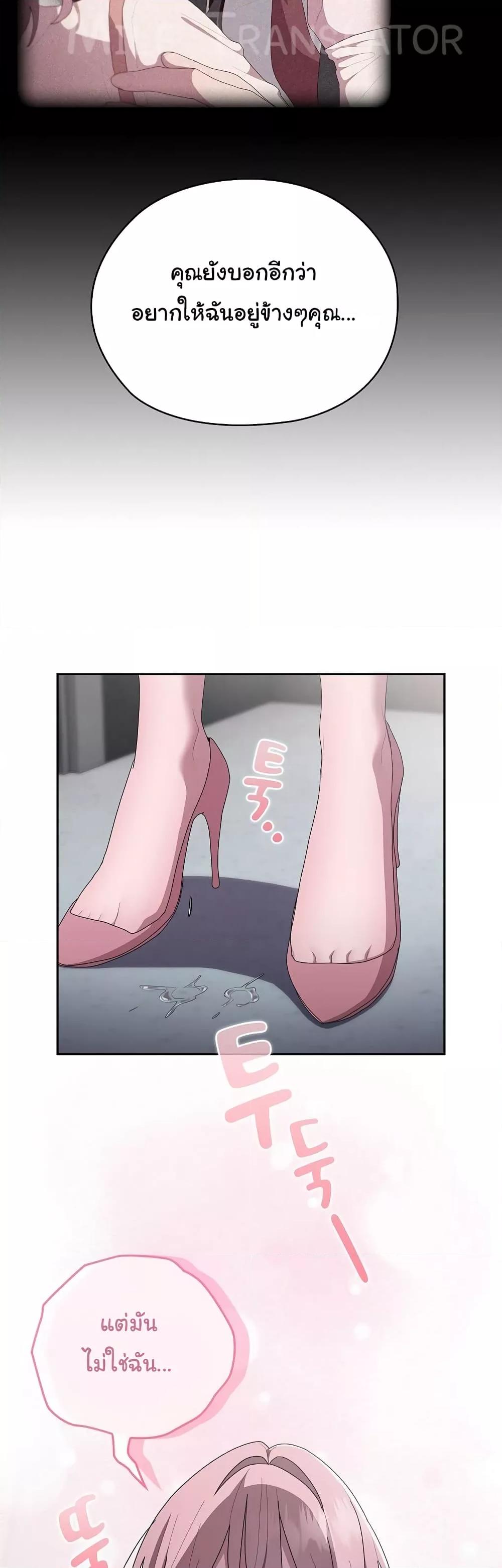 Doujin-Lc- อ่าน โดจิน มังฮวา เกาหลี ญี่ปุ่น จีน แปลไทย Office Shitbag Alert ตอนที่ 1 2 3 4 5 6 7 8 9 10 11 12 13 14 ฟรี ไม่มีโฆษณา อ่าน โดจิน Manhwa เกาหลี ญี่ปุ่น จีน เรามีครบ คัดมาให้เน้นๆ โดจิน 18+ รับประกันความฟินโดย  Doujin Lc