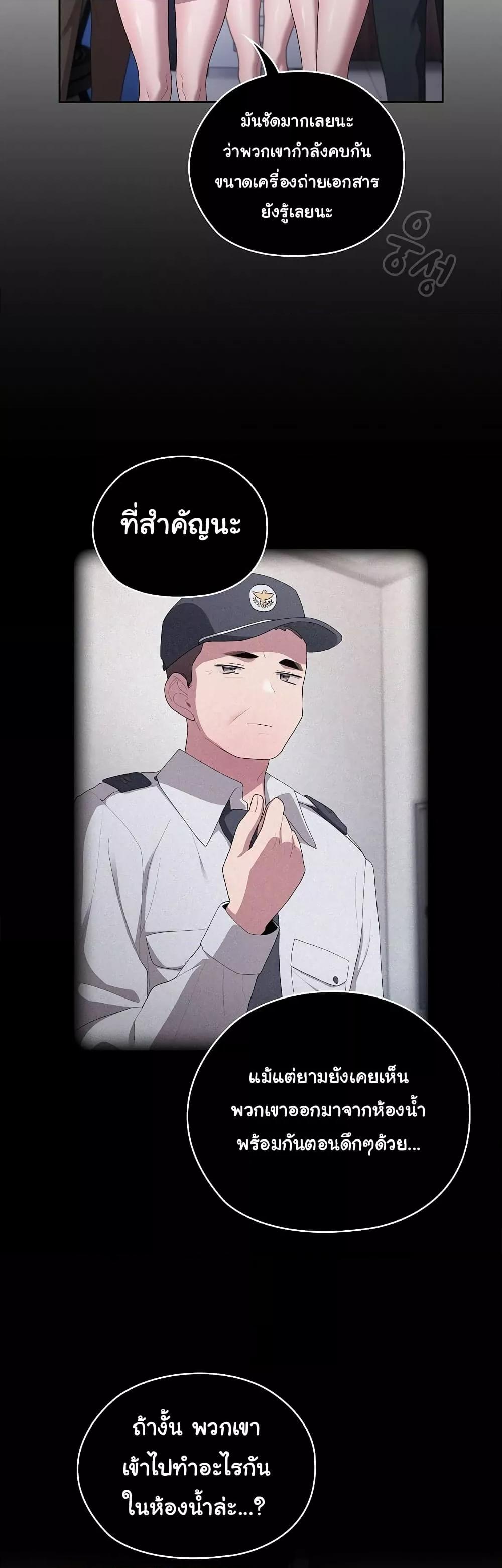 Doujin-Lc- อ่าน โดจิน มังฮวา เกาหลี ญี่ปุ่น จีน แปลไทย Office Shitbag Alert ตอนที่ 1 2 3 4 5 6 7 8 9 10 11 12 13 14 ฟรี ไม่มีโฆษณา อ่าน โดจิน Manhwa เกาหลี ญี่ปุ่น จีน เรามีครบ คัดมาให้เน้นๆ โดจิน 18+ รับประกันความฟินโดย  Doujin Lc