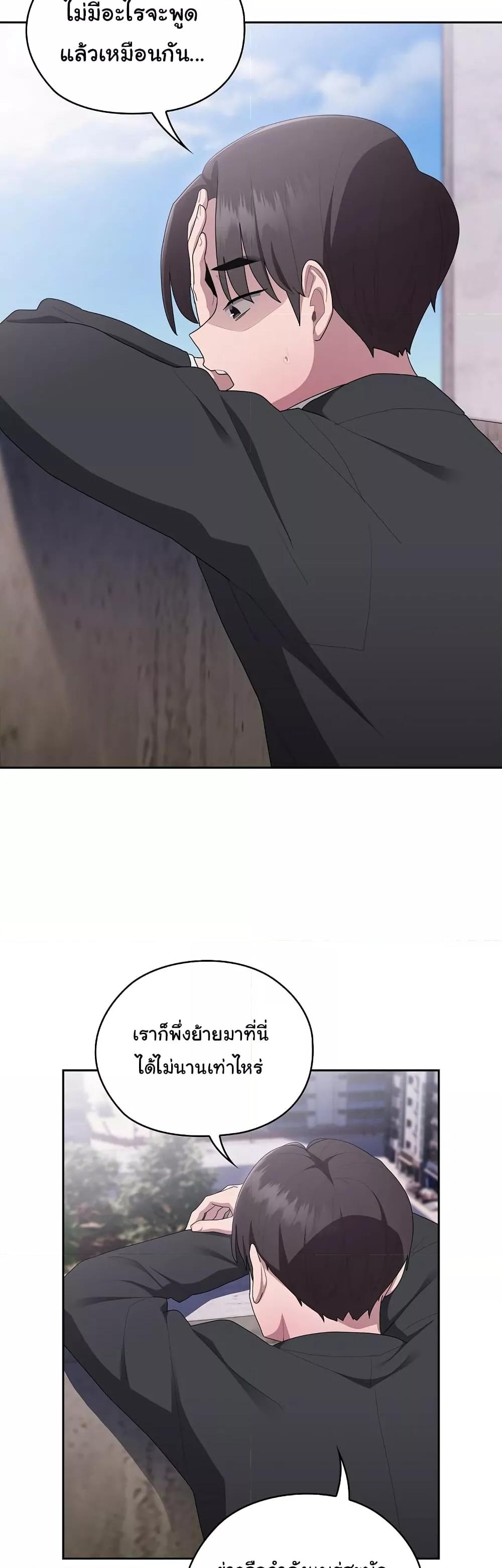 Doujin-Lc- อ่าน โดจิน มังฮวา เกาหลี ญี่ปุ่น จีน แปลไทย Office Shitbag Alert ตอนที่ 1 2 3 4 5 6 7 8 9 10 11 12 13 14 ฟรี ไม่มีโฆษณา อ่าน โดจิน Manhwa เกาหลี ญี่ปุ่น จีน เรามีครบ คัดมาให้เน้นๆ โดจิน 18+ รับประกันความฟินโดย  Doujin Lc
