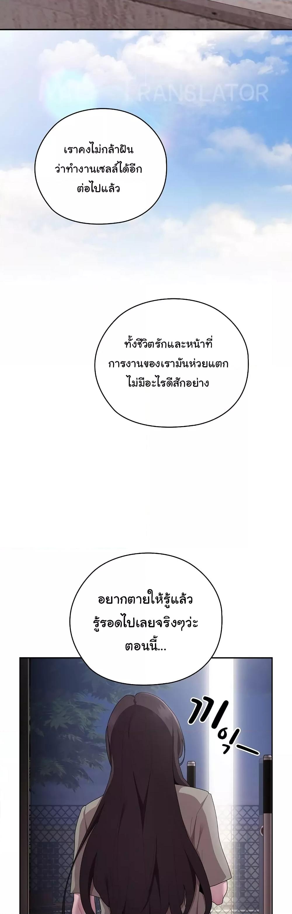 Doujin-Lc- อ่าน โดจิน มังฮวา เกาหลี ญี่ปุ่น จีน แปลไทย Office Shitbag Alert ตอนที่ 1 2 3 4 5 6 7 8 9 10 11 12 13 14 ฟรี ไม่มีโฆษณา อ่าน โดจิน Manhwa เกาหลี ญี่ปุ่น จีน เรามีครบ คัดมาให้เน้นๆ โดจิน 18+ รับประกันความฟินโดย  Doujin Lc