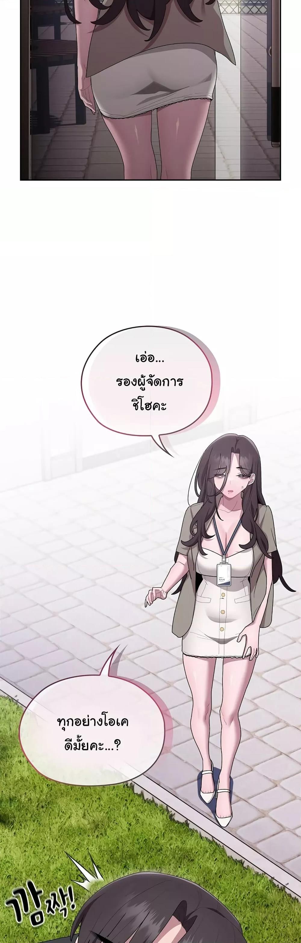 Doujin-Lc- อ่าน โดจิน มังฮวา เกาหลี ญี่ปุ่น จีน แปลไทย Office Shitbag Alert ตอนที่ 1 2 3 4 5 6 7 8 9 10 11 12 13 14 ฟรี ไม่มีโฆษณา อ่าน โดจิน Manhwa เกาหลี ญี่ปุ่น จีน เรามีครบ คัดมาให้เน้นๆ โดจิน 18+ รับประกันความฟินโดย  Doujin Lc
