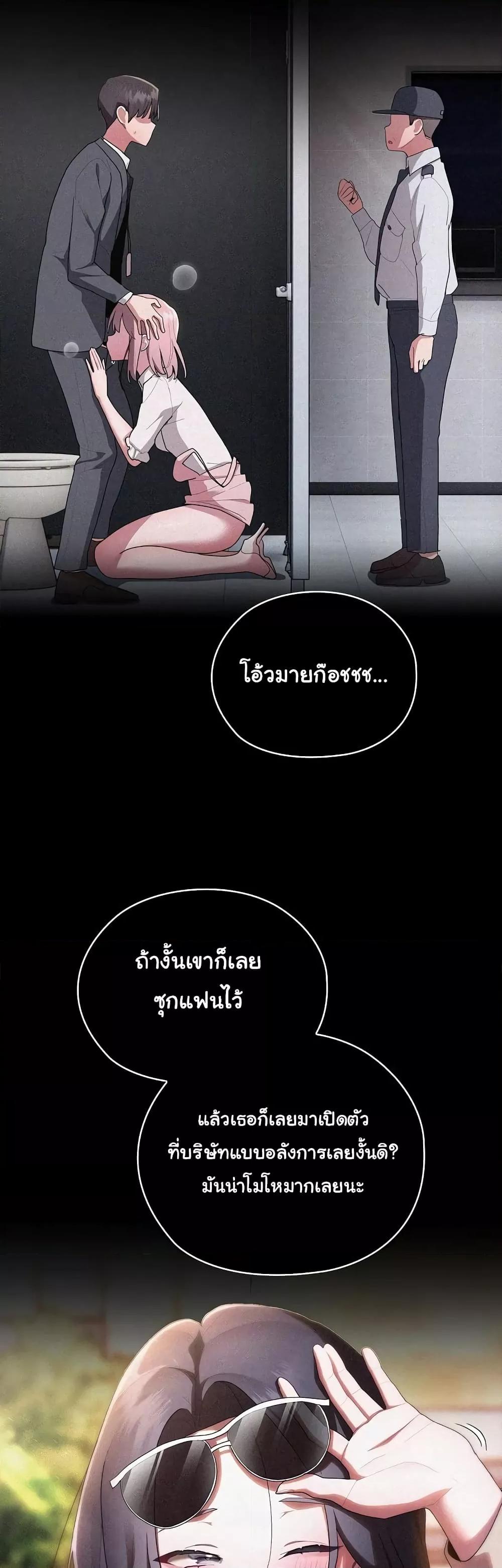 Doujin-Lc- อ่าน โดจิน มังฮวา เกาหลี ญี่ปุ่น จีน แปลไทย Office Shitbag Alert ตอนที่ 1 2 3 4 5 6 7 8 9 10 11 12 13 14 ฟรี ไม่มีโฆษณา อ่าน โดจิน Manhwa เกาหลี ญี่ปุ่น จีน เรามีครบ คัดมาให้เน้นๆ โดจิน 18+ รับประกันความฟินโดย  Doujin Lc