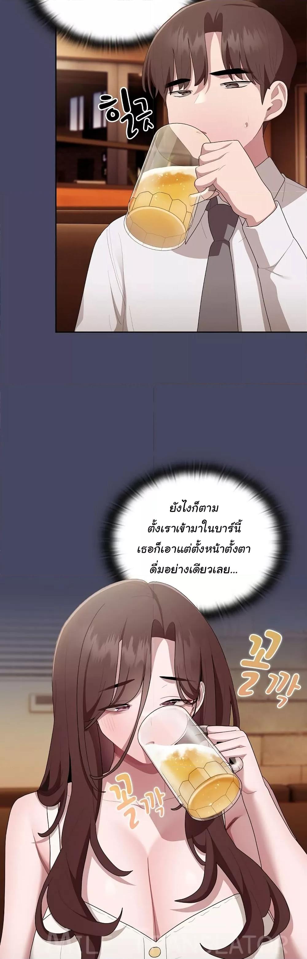 Doujin-Lc- อ่าน โดจิน มังฮวา เกาหลี ญี่ปุ่น จีน แปลไทย Office Shitbag Alert ตอนที่ 1 2 3 4 5 6 7 8 9 10 11 12 13 14 ฟรี ไม่มีโฆษณา อ่าน โดจิน Manhwa เกาหลี ญี่ปุ่น จีน เรามีครบ คัดมาให้เน้นๆ โดจิน 18+ รับประกันความฟินโดย  Doujin Lc