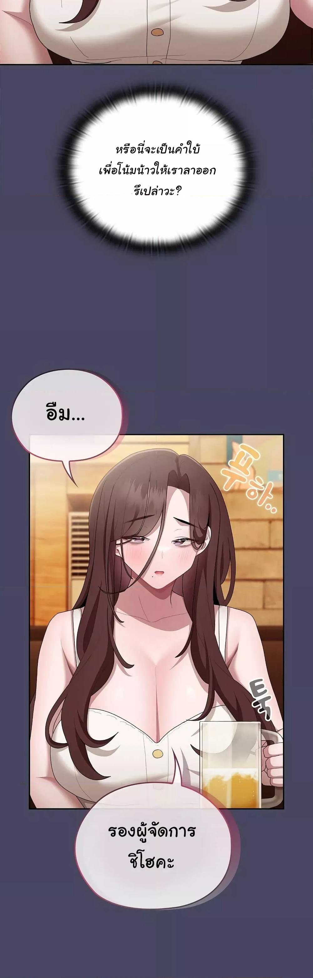 Doujin-Lc- อ่าน โดจิน มังฮวา เกาหลี ญี่ปุ่น จีน แปลไทย Office Shitbag Alert ตอนที่ 1 2 3 4 5 6 7 8 9 10 11 12 13 14 ฟรี ไม่มีโฆษณา อ่าน โดจิน Manhwa เกาหลี ญี่ปุ่น จีน เรามีครบ คัดมาให้เน้นๆ โดจิน 18+ รับประกันความฟินโดย  Doujin Lc