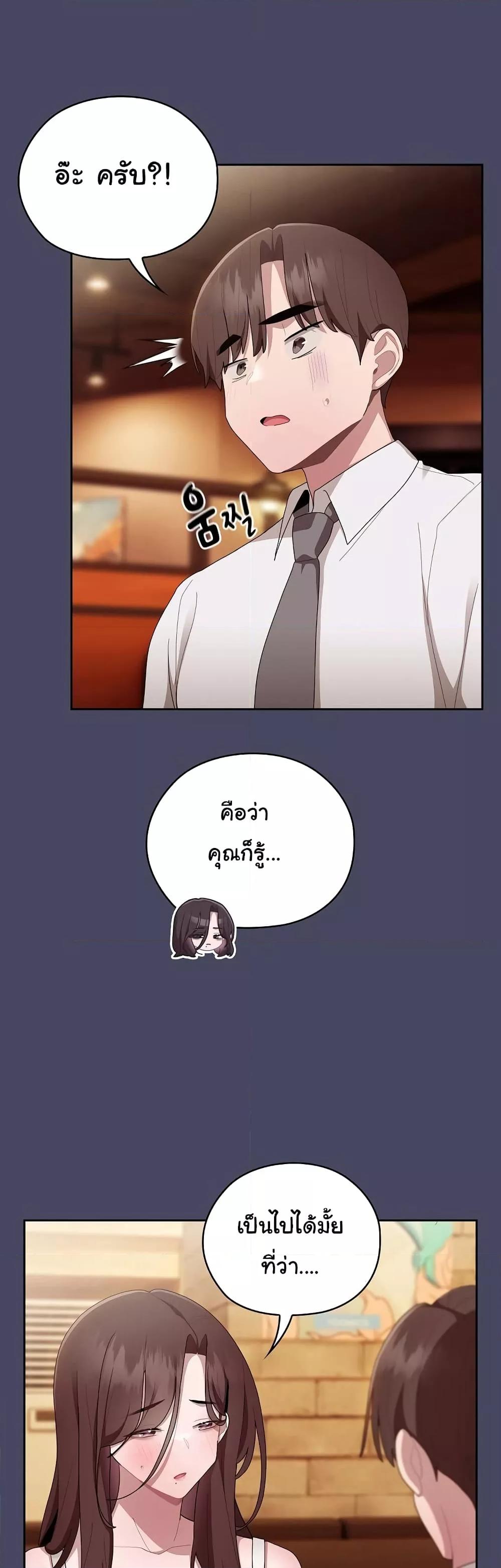 Doujin-Lc- อ่าน โดจิน มังฮวา เกาหลี ญี่ปุ่น จีน แปลไทย Office Shitbag Alert ตอนที่ 1 2 3 4 5 6 7 8 9 10 11 12 13 14 ฟรี ไม่มีโฆษณา อ่าน โดจิน Manhwa เกาหลี ญี่ปุ่น จีน เรามีครบ คัดมาให้เน้นๆ โดจิน 18+ รับประกันความฟินโดย  Doujin Lc