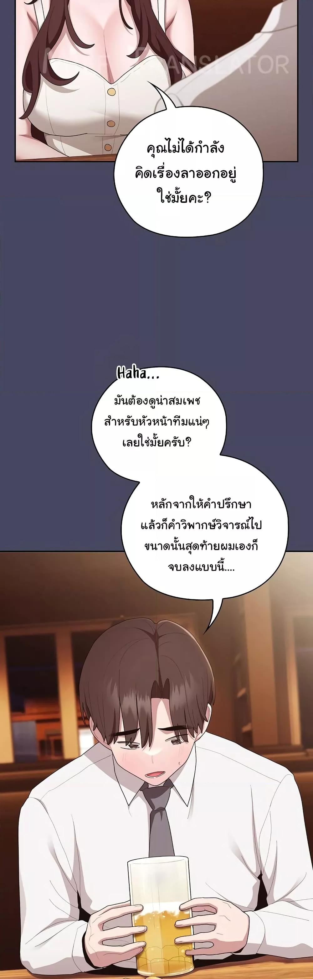Doujin-Lc- อ่าน โดจิน มังฮวา เกาหลี ญี่ปุ่น จีน แปลไทย Office Shitbag Alert ตอนที่ 1 2 3 4 5 6 7 8 9 10 11 12 13 14 ฟรี ไม่มีโฆษณา อ่าน โดจิน Manhwa เกาหลี ญี่ปุ่น จีน เรามีครบ คัดมาให้เน้นๆ โดจิน 18+ รับประกันความฟินโดย  Doujin Lc