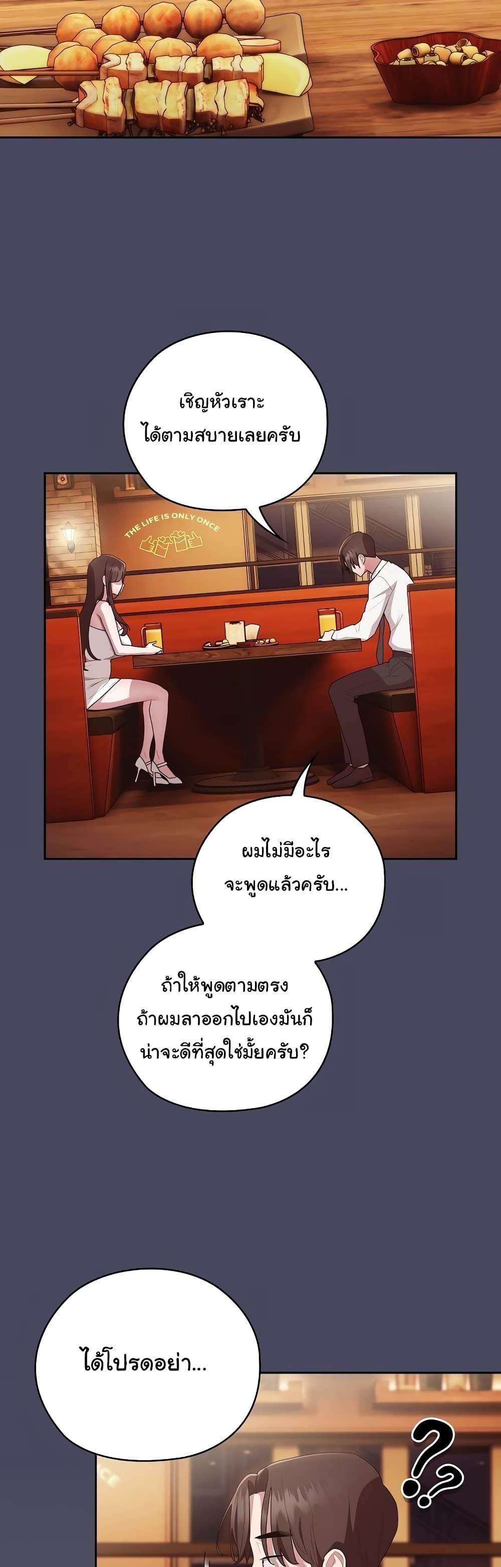 Doujin-Lc- อ่าน โดจิน มังฮวา เกาหลี ญี่ปุ่น จีน แปลไทย Office Shitbag Alert ตอนที่ 1 2 3 4 5 6 7 8 9 10 11 12 13 14 ฟรี ไม่มีโฆษณา อ่าน โดจิน Manhwa เกาหลี ญี่ปุ่น จีน เรามีครบ คัดมาให้เน้นๆ โดจิน 18+ รับประกันความฟินโดย  Doujin Lc