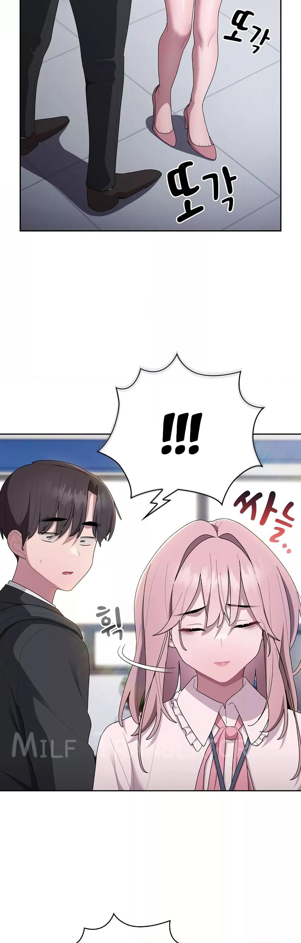 Doujin-Lc- อ่าน โดจิน มังฮวา เกาหลี ญี่ปุ่น จีน แปลไทย Office Shitbag Alert ตอนที่ 1 2 3 4 5 6 7 8 9 10 11 12 13 14 ฟรี ไม่มีโฆษณา อ่าน โดจิน Manhwa เกาหลี ญี่ปุ่น จีน เรามีครบ คัดมาให้เน้นๆ โดจิน 18+ รับประกันความฟินโดย  Doujin Lc