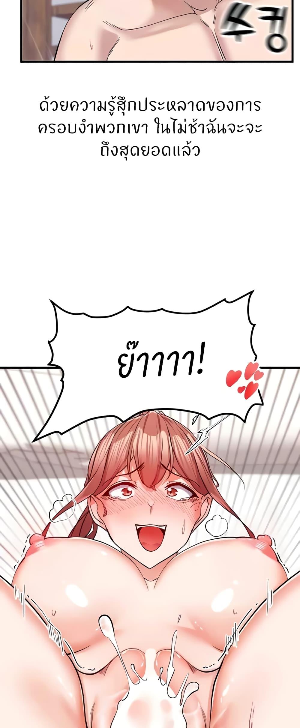 Doujin-Lc- อ่าน โดจิน มังฮวา เกาหลี ญี่ปุ่น จีน แปลไทย Sexual Guidance Officer ตอนที่ 1 2 3 4 5 6 7 8 9 10 11 12 13 14 ฟรี ไม่มีโฆษณา อ่าน โดจิน Manhwa เกาหลี ญี่ปุ่น จีน เรามีครบ คัดมาให้เน้นๆ โดจิน 18+ รับประกันความฟินโดย  Doujin Lc