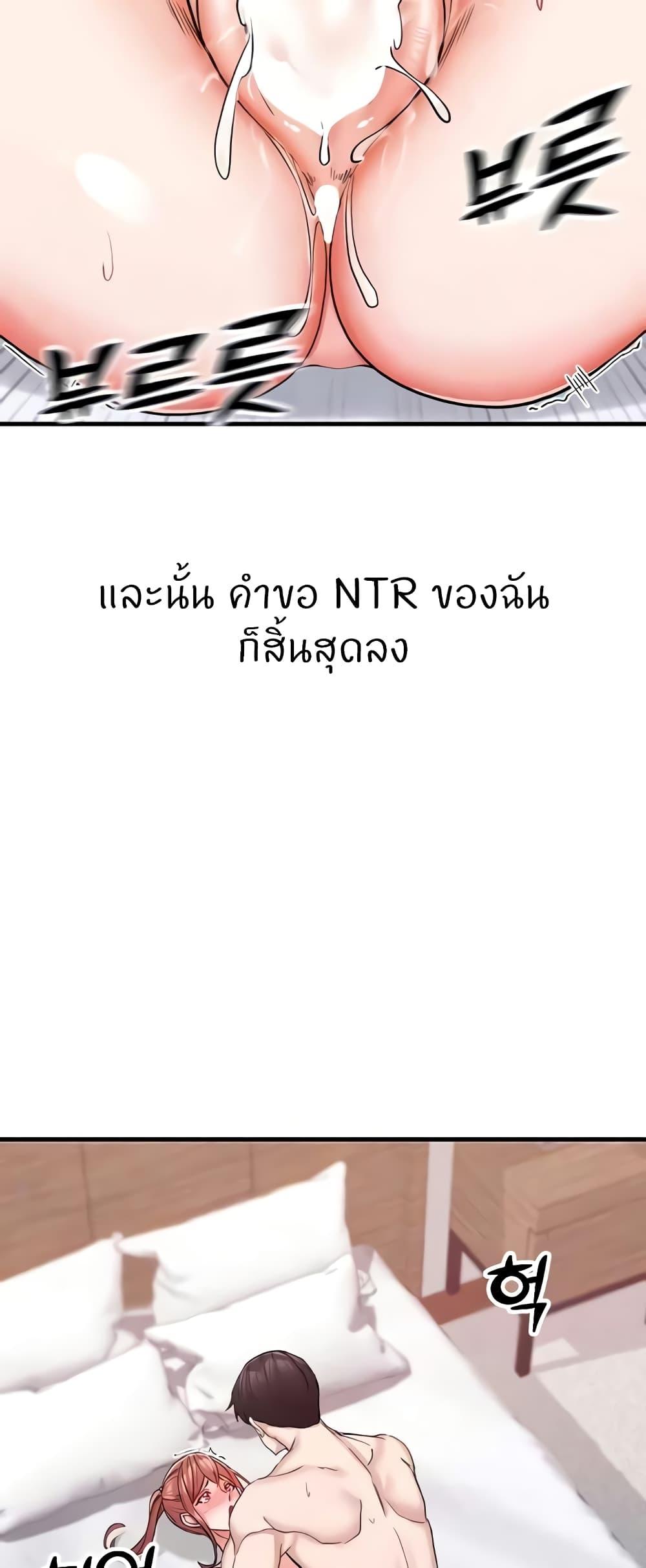 Doujin-Lc- อ่าน โดจิน มังฮวา เกาหลี ญี่ปุ่น จีน แปลไทย Sexual Guidance Officer ตอนที่ 1 2 3 4 5 6 7 8 9 10 11 12 13 14 ฟรี ไม่มีโฆษณา อ่าน โดจิน Manhwa เกาหลี ญี่ปุ่น จีน เรามีครบ คัดมาให้เน้นๆ โดจิน 18+ รับประกันความฟินโดย  Doujin Lc