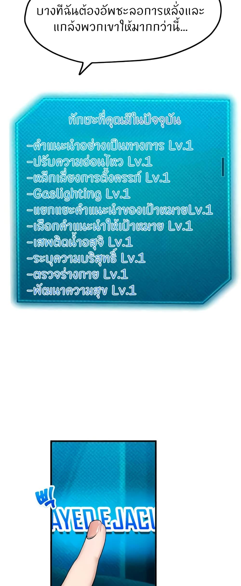 Doujin-Lc- อ่าน โดจิน มังฮวา เกาหลี ญี่ปุ่น จีน แปลไทย Sexual Guidance Officer ตอนที่ 1 2 3 4 5 6 7 8 9 10 11 12 13 14 ฟรี ไม่มีโฆษณา อ่าน โดจิน Manhwa เกาหลี ญี่ปุ่น จีน เรามีครบ คัดมาให้เน้นๆ โดจิน 18+ รับประกันความฟินโดย  Doujin Lc