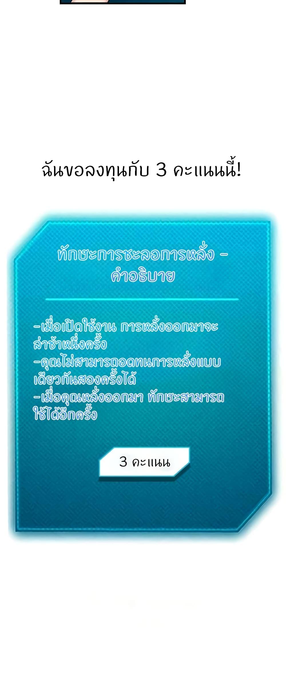 Doujin-Lc- อ่าน โดจิน มังฮวา เกาหลี ญี่ปุ่น จีน แปลไทย Sexual Guidance Officer ตอนที่ 1 2 3 4 5 6 7 8 9 10 11 12 13 14 ฟรี ไม่มีโฆษณา อ่าน โดจิน Manhwa เกาหลี ญี่ปุ่น จีน เรามีครบ คัดมาให้เน้นๆ โดจิน 18+ รับประกันความฟินโดย  Doujin Lc