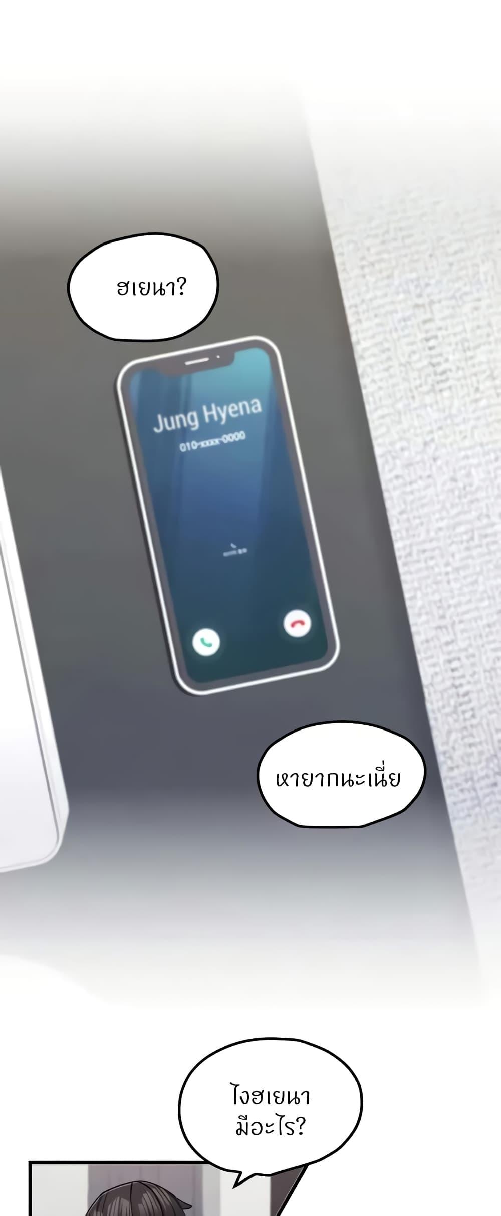 Doujin-Lc- อ่าน โดจิน มังฮวา เกาหลี ญี่ปุ่น จีน แปลไทย Sexual Guidance Officer ตอนที่ 1 2 3 4 5 6 7 8 9 10 11 12 13 14 ฟรี ไม่มีโฆษณา อ่าน โดจิน Manhwa เกาหลี ญี่ปุ่น จีน เรามีครบ คัดมาให้เน้นๆ โดจิน 18+ รับประกันความฟินโดย  Doujin Lc