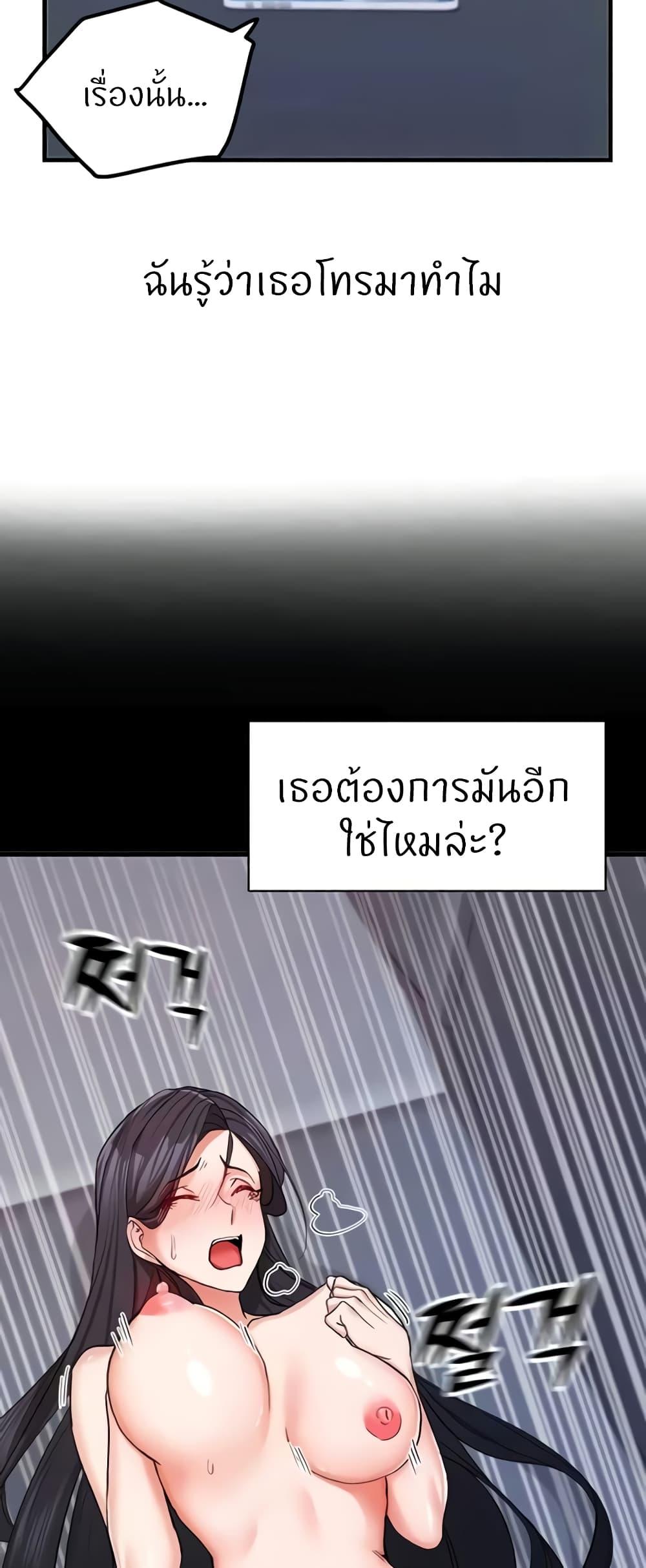 Doujin-Lc- อ่าน โดจิน มังฮวา เกาหลี ญี่ปุ่น จีน แปลไทย Sexual Guidance Officer ตอนที่ 1 2 3 4 5 6 7 8 9 10 11 12 13 14 ฟรี ไม่มีโฆษณา อ่าน โดจิน Manhwa เกาหลี ญี่ปุ่น จีน เรามีครบ คัดมาให้เน้นๆ โดจิน 18+ รับประกันความฟินโดย  Doujin Lc