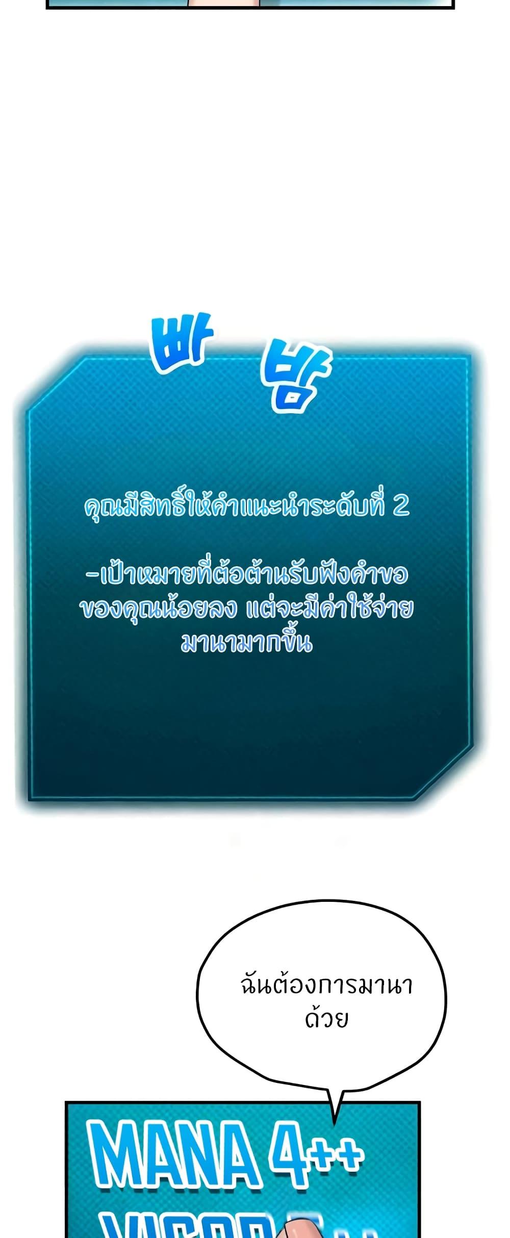 Doujin-Lc- อ่าน โดจิน มังฮวา เกาหลี ญี่ปุ่น จีน แปลไทย Sexual Guidance Officer ตอนที่ 1 2 3 4 5 6 7 8 9 10 11 12 13 14 ฟรี ไม่มีโฆษณา อ่าน โดจิน Manhwa เกาหลี ญี่ปุ่น จีน เรามีครบ คัดมาให้เน้นๆ โดจิน 18+ รับประกันความฟินโดย  Doujin Lc