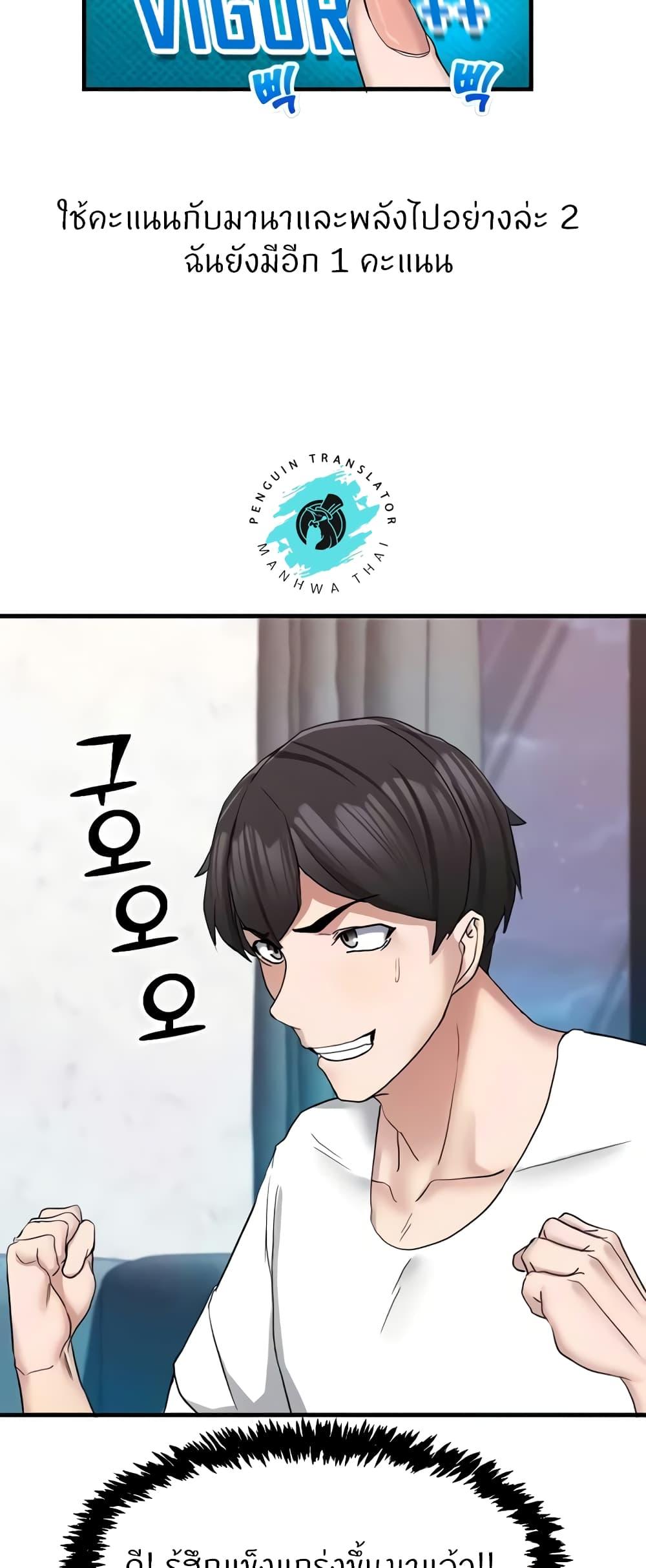 Doujin-Lc- อ่าน โดจิน มังฮวา เกาหลี ญี่ปุ่น จีน แปลไทย Sexual Guidance Officer ตอนที่ 1 2 3 4 5 6 7 8 9 10 11 12 13 14 ฟรี ไม่มีโฆษณา อ่าน โดจิน Manhwa เกาหลี ญี่ปุ่น จีน เรามีครบ คัดมาให้เน้นๆ โดจิน 18+ รับประกันความฟินโดย  Doujin Lc