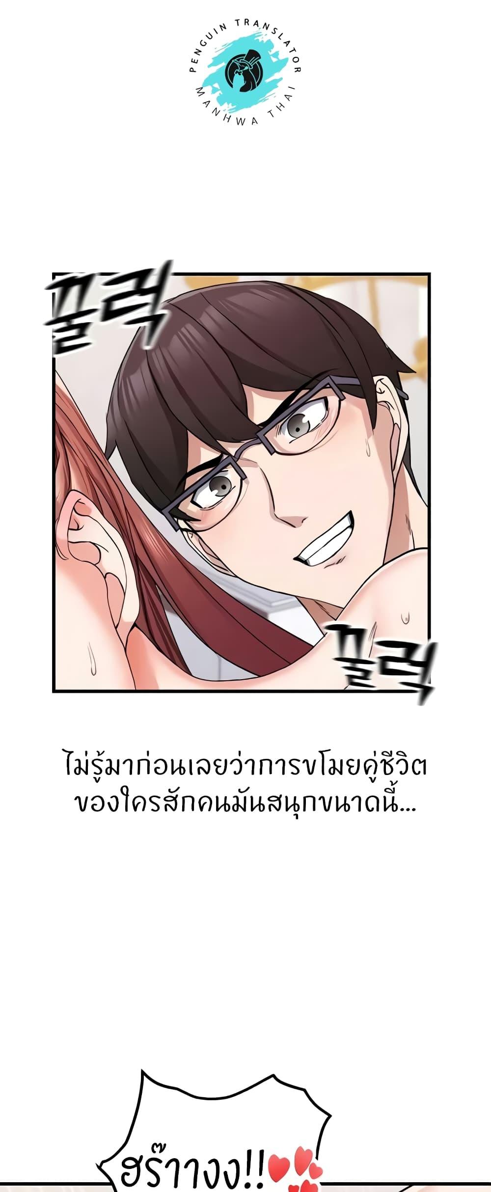 Doujin-Lc- อ่าน โดจิน มังฮวา เกาหลี ญี่ปุ่น จีน แปลไทย Sexual Guidance Officer ตอนที่ 1 2 3 4 5 6 7 8 9 10 11 12 13 14 ฟรี ไม่มีโฆษณา อ่าน โดจิน Manhwa เกาหลี ญี่ปุ่น จีน เรามีครบ คัดมาให้เน้นๆ โดจิน 18+ รับประกันความฟินโดย  Doujin Lc
