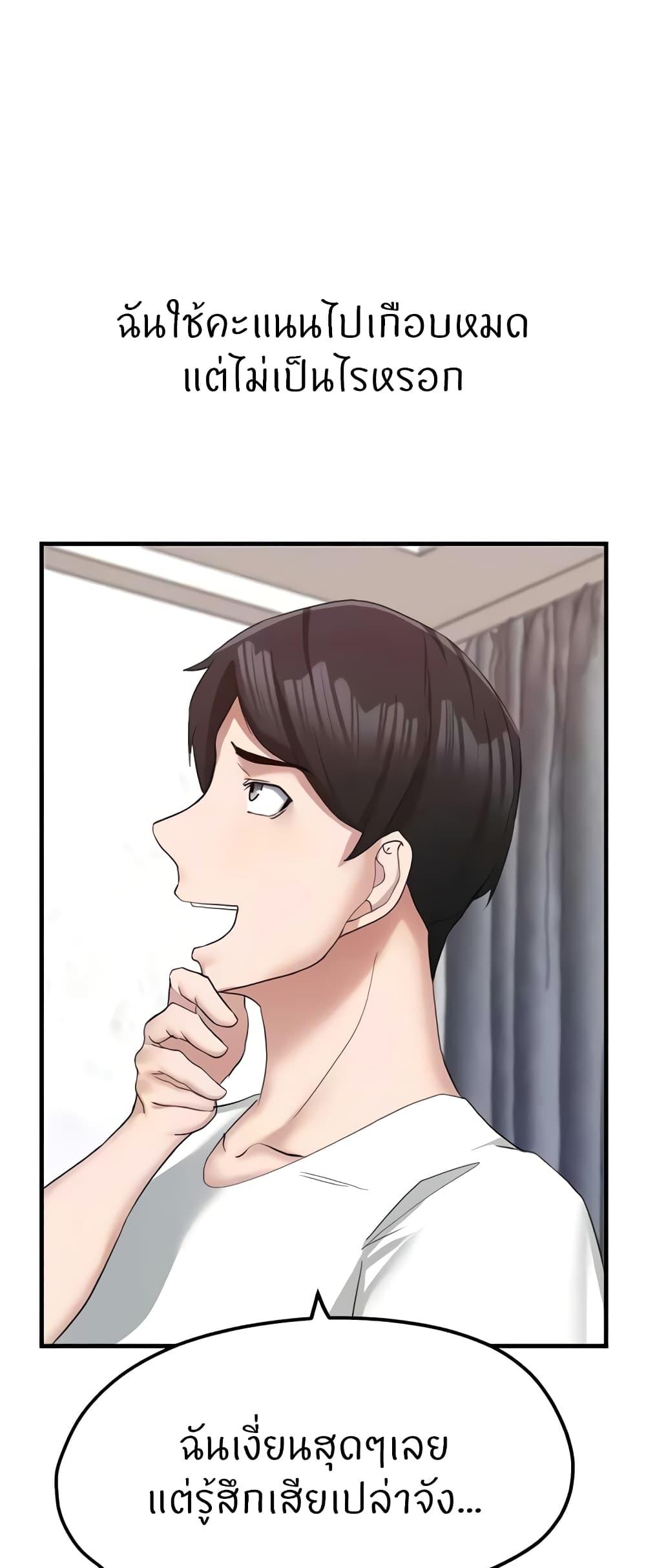 Doujin-Lc- อ่าน โดจิน มังฮวา เกาหลี ญี่ปุ่น จีน แปลไทย Sexual Guidance Officer ตอนที่ 1 2 3 4 5 6 7 8 9 10 11 12 13 14 ฟรี ไม่มีโฆษณา อ่าน โดจิน Manhwa เกาหลี ญี่ปุ่น จีน เรามีครบ คัดมาให้เน้นๆ โดจิน 18+ รับประกันความฟินโดย  Doujin Lc