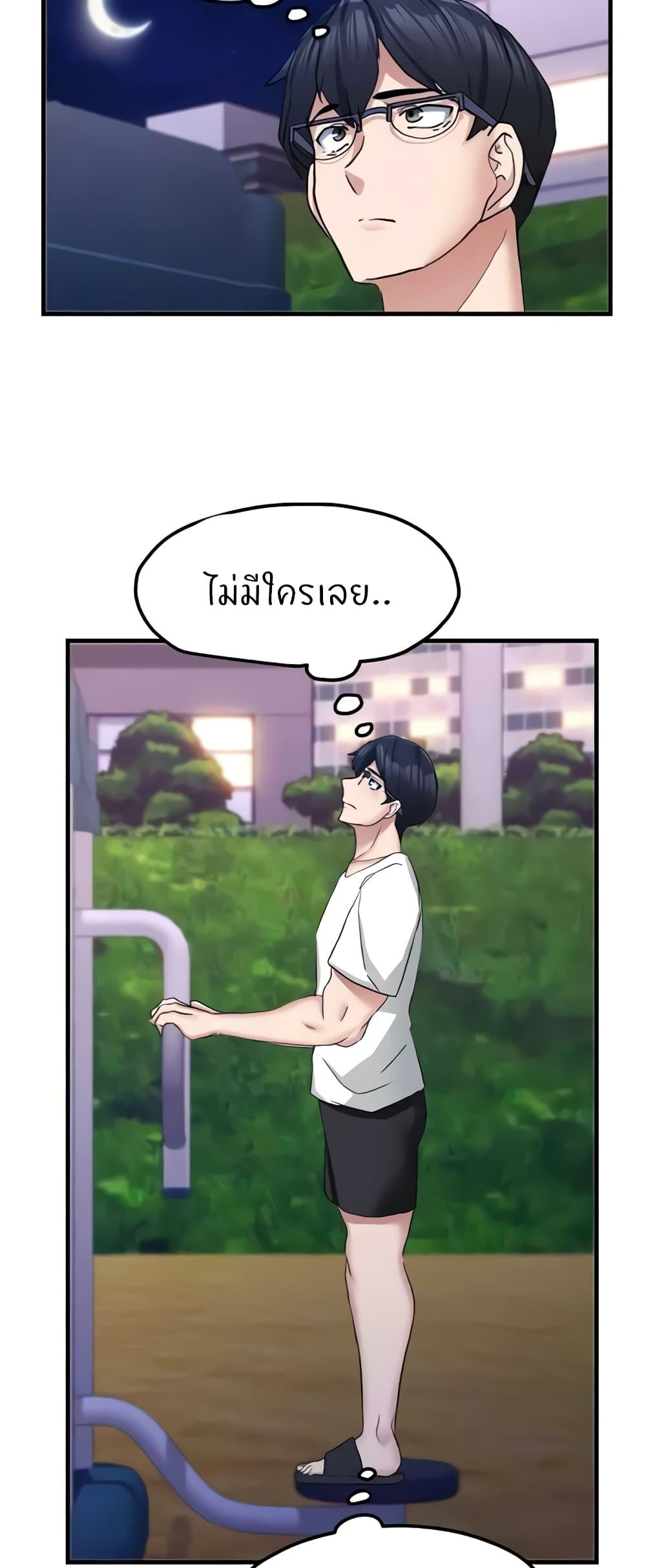 Doujin-Lc- อ่าน โดจิน มังฮวา เกาหลี ญี่ปุ่น จีน แปลไทย Sexual Guidance Officer ตอนที่ 1 2 3 4 5 6 7 8 9 10 11 12 13 14 ฟรี ไม่มีโฆษณา อ่าน โดจิน Manhwa เกาหลี ญี่ปุ่น จีน เรามีครบ คัดมาให้เน้นๆ โดจิน 18+ รับประกันความฟินโดย  Doujin Lc
