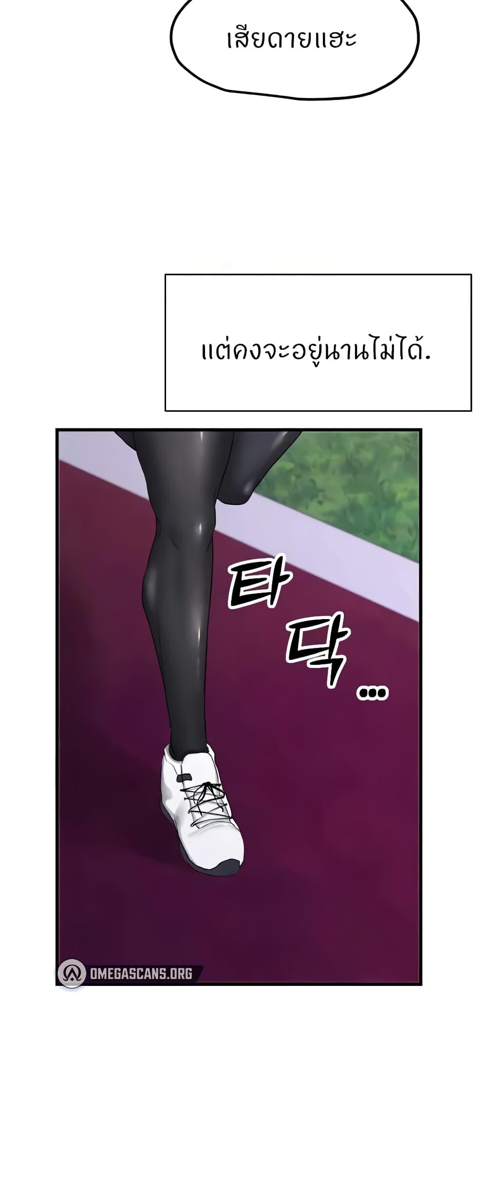 Doujin-Lc- อ่าน โดจิน มังฮวา เกาหลี ญี่ปุ่น จีน แปลไทย Sexual Guidance Officer ตอนที่ 1 2 3 4 5 6 7 8 9 10 11 12 13 14 ฟรี ไม่มีโฆษณา อ่าน โดจิน Manhwa เกาหลี ญี่ปุ่น จีน เรามีครบ คัดมาให้เน้นๆ โดจิน 18+ รับประกันความฟินโดย  Doujin Lc