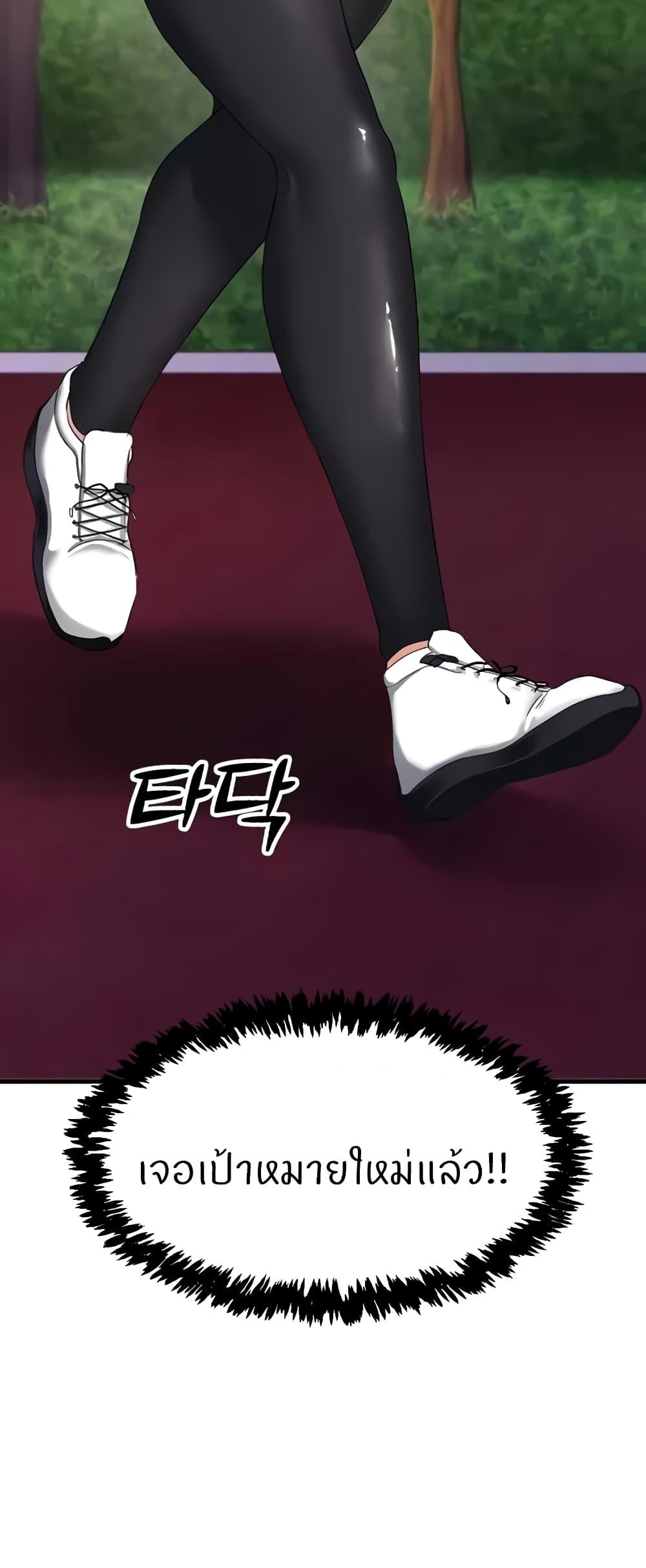 Doujin-Lc- อ่าน โดจิน มังฮวา เกาหลี ญี่ปุ่น จีน แปลไทย Sexual Guidance Officer ตอนที่ 1 2 3 4 5 6 7 8 9 10 11 12 13 14 ฟรี ไม่มีโฆษณา อ่าน โดจิน Manhwa เกาหลี ญี่ปุ่น จีน เรามีครบ คัดมาให้เน้นๆ โดจิน 18+ รับประกันความฟินโดย  Doujin Lc