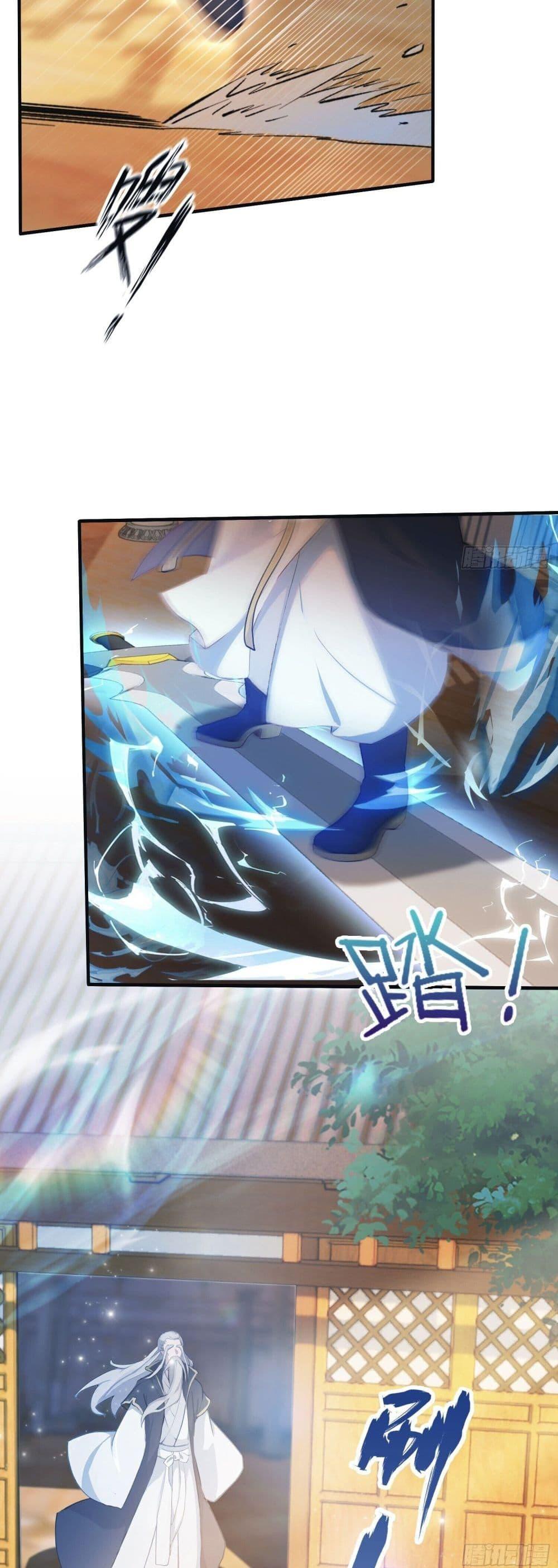 Manga-lc-com อ่านมังงะ อ่านการ์ตูน ออนไลน์ ฟรี It Turns Out That I Have Been Invincible For A Long Time ตอนที่ 1 2 3 4 5 6 7 8 9 10 11 12 13 14 ฟรี ไม่มีโฆษณา Manga-lc - อ่าน มังงะ อ่าน การ์ตูน ออนไลน์ อ่านมังงะ ฟรี