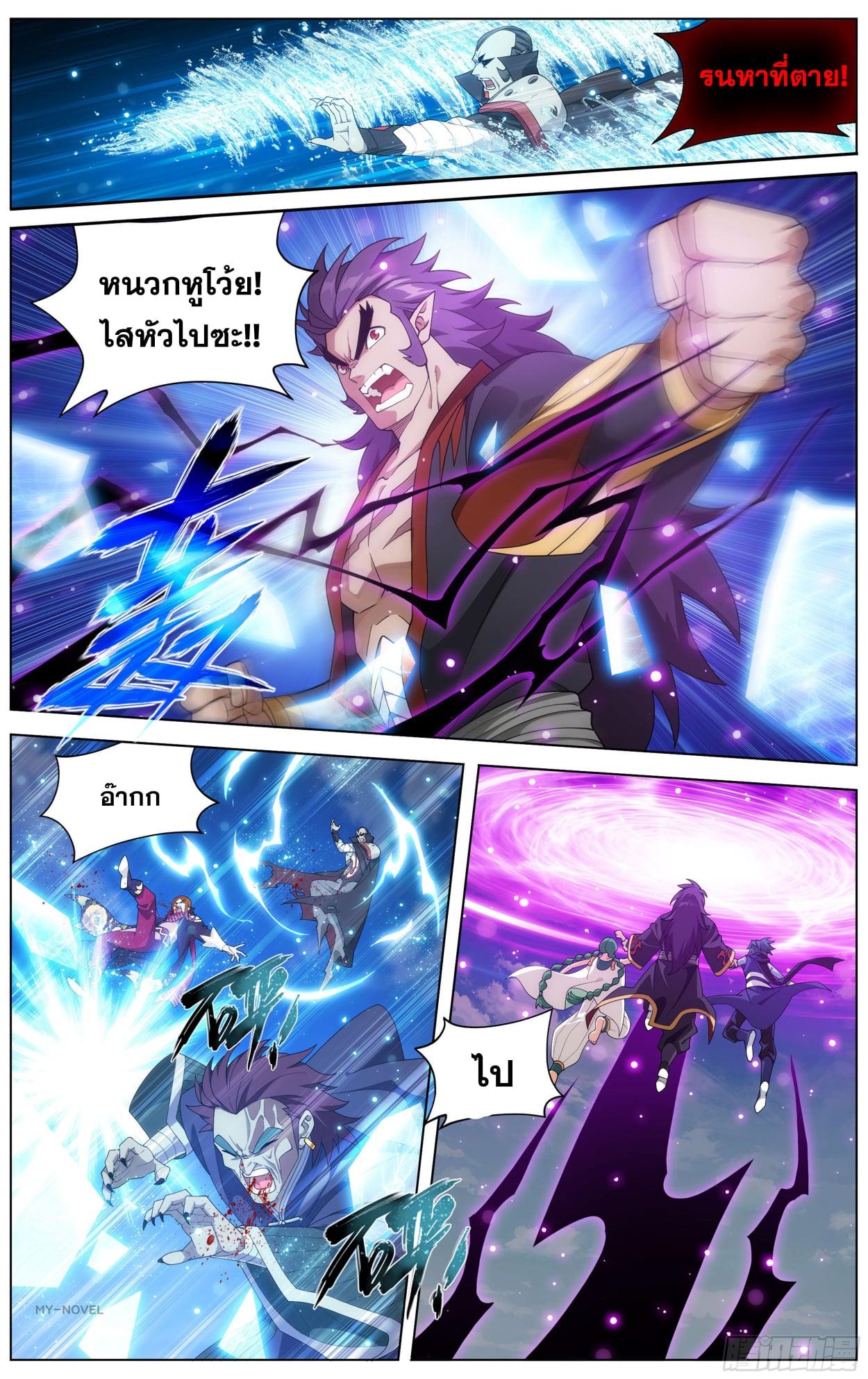 Manga-lc-com อ่านมังงะ อ่านการ์ตูน ออนไลน์ ฟรี Doupo Cangqiong ตอนที่ 1 2 3 4 5 6 7 8 9 10 11 12 13 14 ฟรี ไม่มีโฆษณา Manga-lc - อ่าน มังงะ อ่าน การ์ตูน ออนไลน์ อ่านมังงะ ฟรี