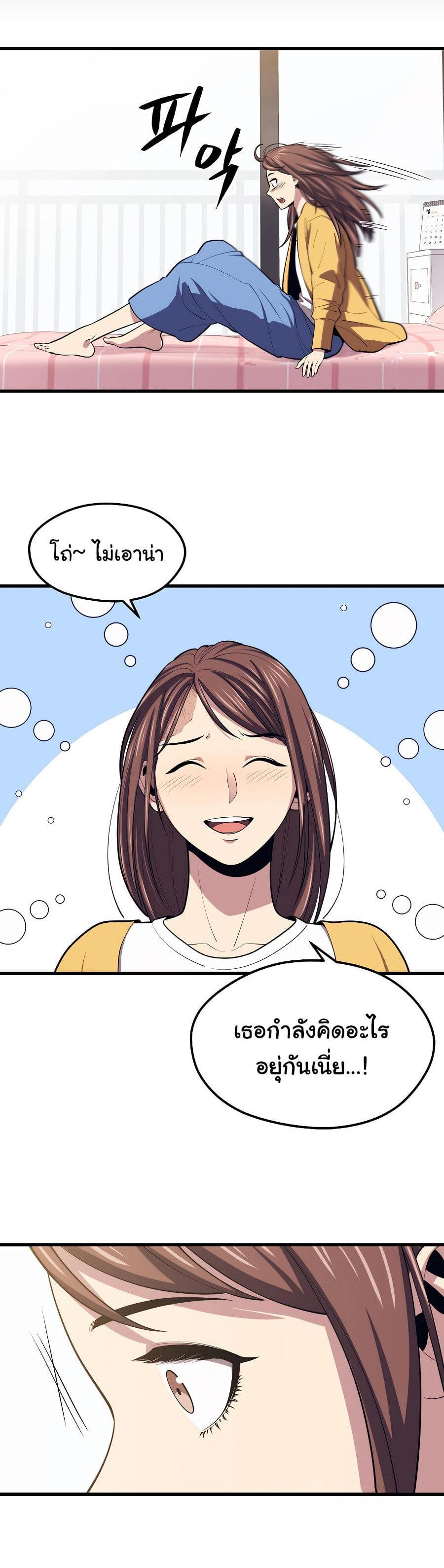 Manga-lc-com อ่านมังงะ อ่านการ์ตูน ออนไลน์ ฟรี Seoul Station’s Necromancer ตอนที่ 1 2 3 4 5 6 7 8 9 10 11 12 13 14 ฟรี ไม่มีโฆษณา Manga-lc - อ่าน มังงะ อ่าน การ์ตูน ออนไลน์ อ่านมังงะ ฟรี