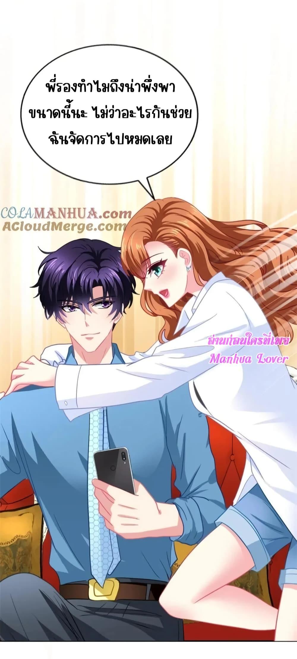 Manga-lc-com อ่านมังงะ อ่านการ์ตูน ออนไลน์ ฟรี MyMovieQueen ตอนที่ 1 2 3 4 5 6 7 8 9 10 11 12 13 14 ฟรี ไม่มีโฆษณา Manga-lc - อ่าน มังงะ อ่าน การ์ตูน ออนไลน์ อ่านมังงะ ฟรี