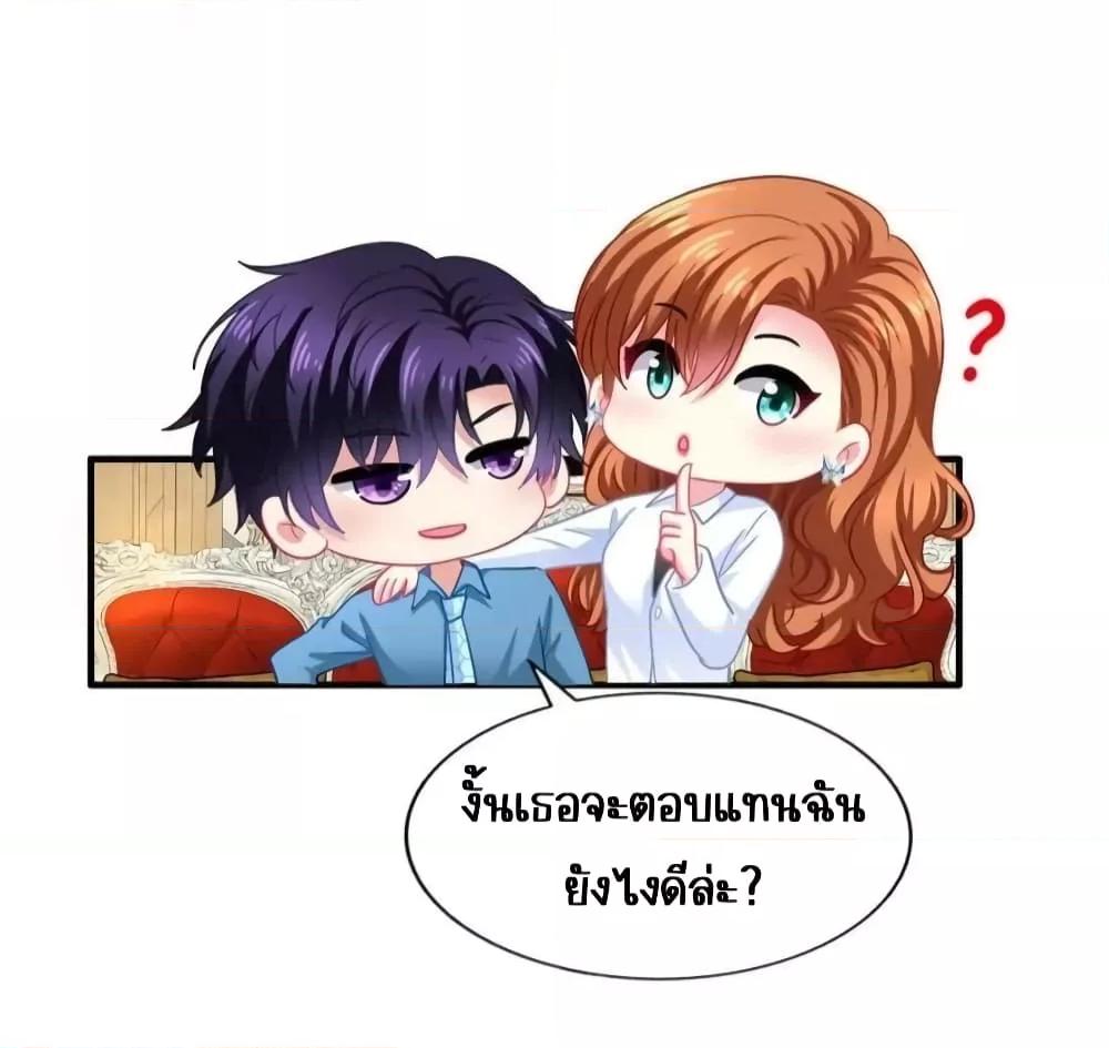 Manga-lc-com อ่านมังงะ อ่านการ์ตูน ออนไลน์ ฟรี MyMovieQueen ตอนที่ 1 2 3 4 5 6 7 8 9 10 11 12 13 14 ฟรี ไม่มีโฆษณา Manga-lc - อ่าน มังงะ อ่าน การ์ตูน ออนไลน์ อ่านมังงะ ฟรี