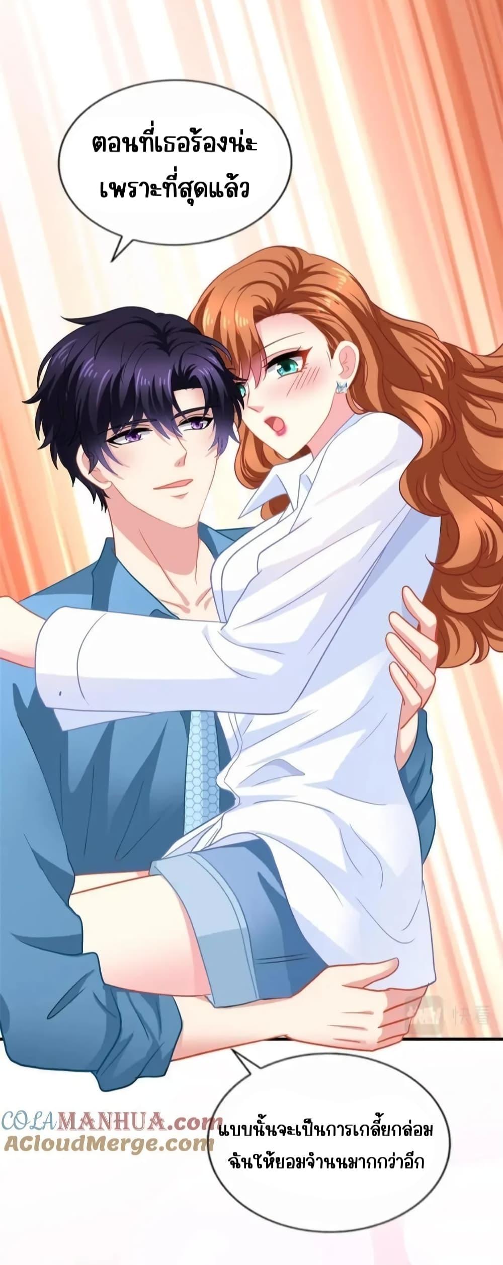 Manga-lc-com อ่านมังงะ อ่านการ์ตูน ออนไลน์ ฟรี MyMovieQueen ตอนที่ 1 2 3 4 5 6 7 8 9 10 11 12 13 14 ฟรี ไม่มีโฆษณา Manga-lc - อ่าน มังงะ อ่าน การ์ตูน ออนไลน์ อ่านมังงะ ฟรี
