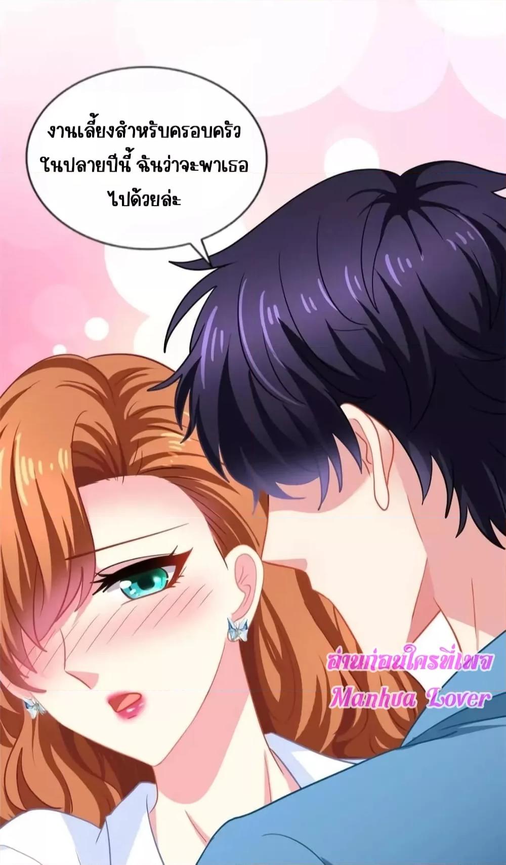 Manga-lc-com อ่านมังงะ อ่านการ์ตูน ออนไลน์ ฟรี MyMovieQueen ตอนที่ 1 2 3 4 5 6 7 8 9 10 11 12 13 14 ฟรี ไม่มีโฆษณา Manga-lc - อ่าน มังงะ อ่าน การ์ตูน ออนไลน์ อ่านมังงะ ฟรี
