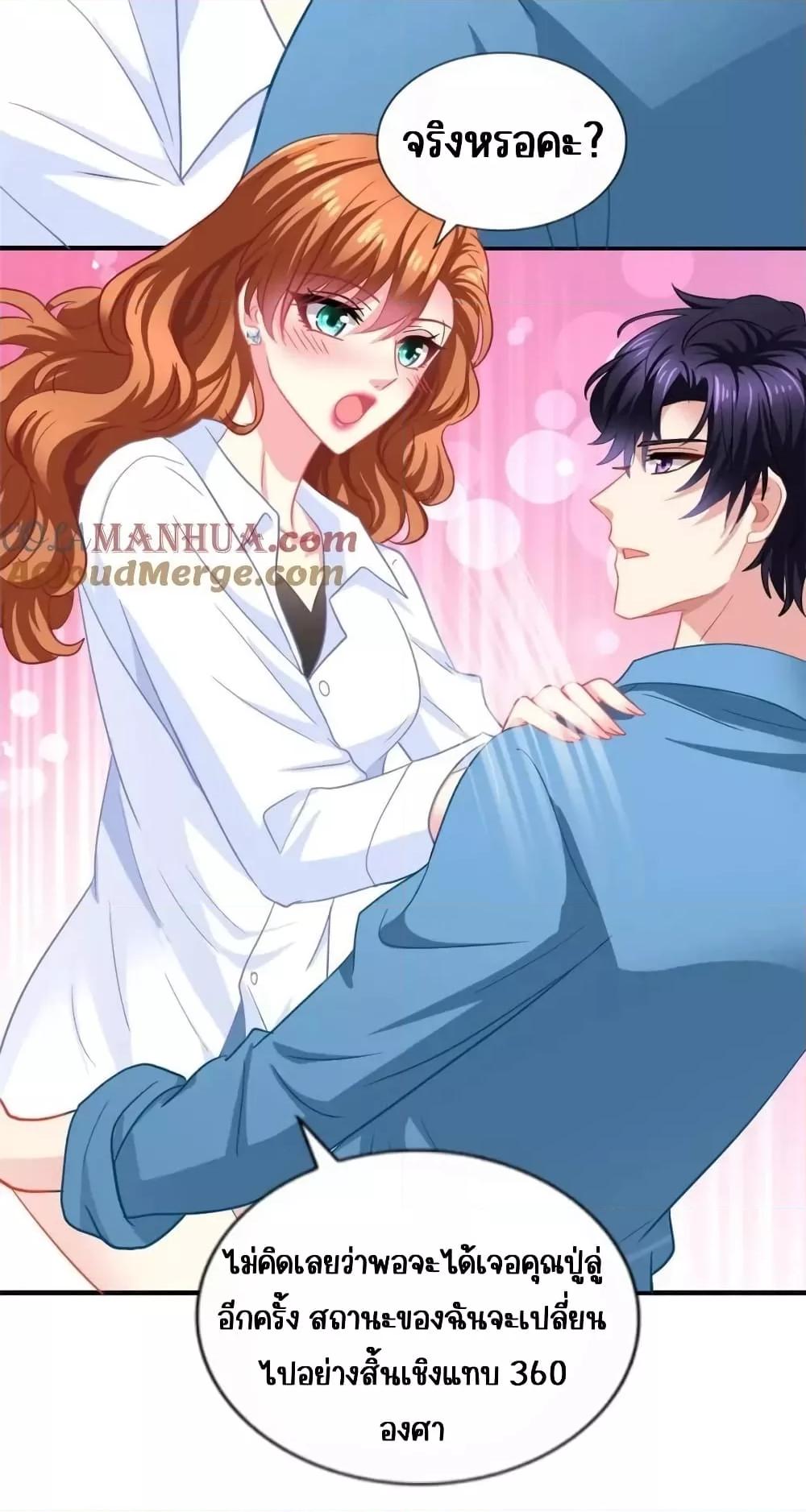 Manga-lc-com อ่านมังงะ อ่านการ์ตูน ออนไลน์ ฟรี MyMovieQueen ตอนที่ 1 2 3 4 5 6 7 8 9 10 11 12 13 14 ฟรี ไม่มีโฆษณา Manga-lc - อ่าน มังงะ อ่าน การ์ตูน ออนไลน์ อ่านมังงะ ฟรี